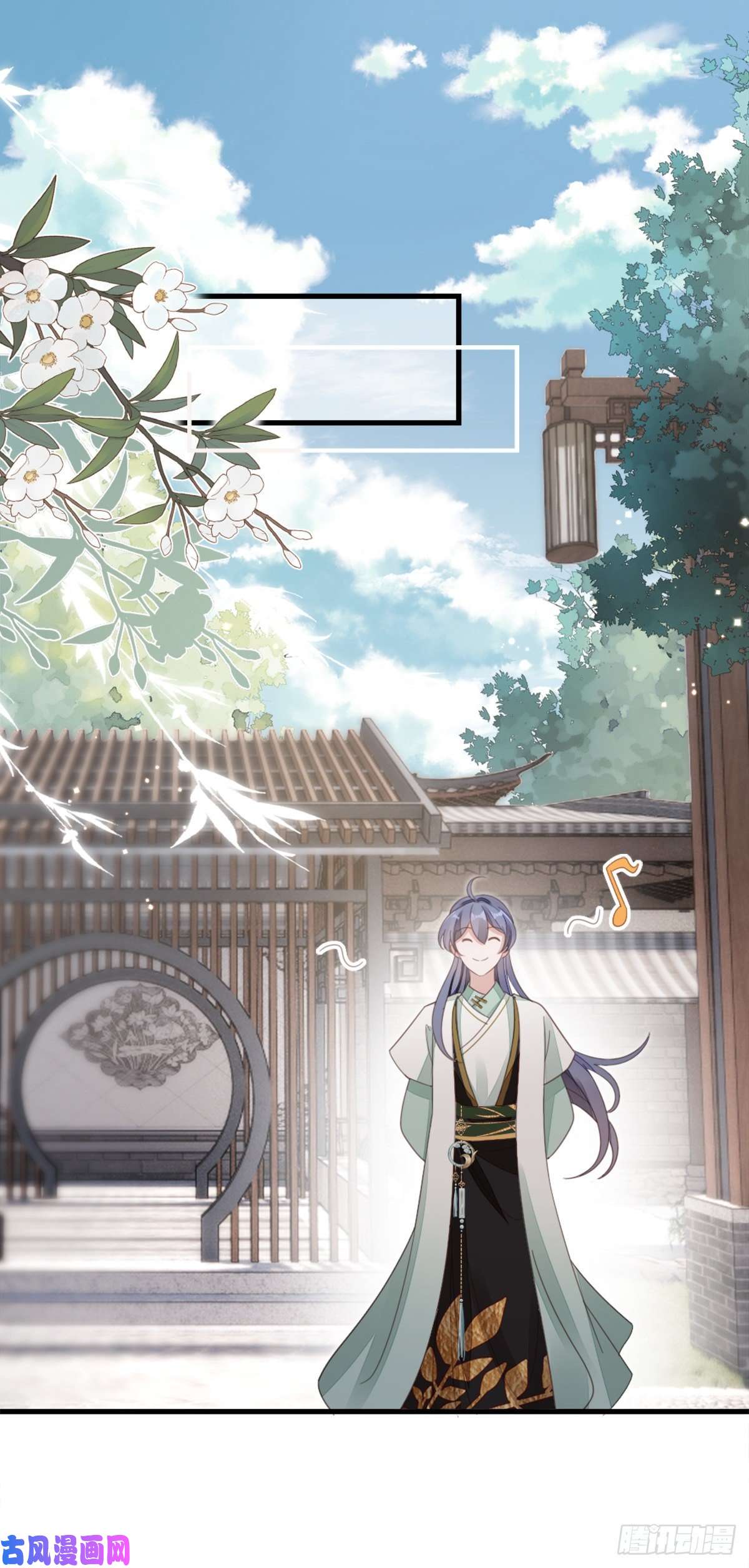 快穿之顶级反派要洗白第80话 惊遭追杀？！