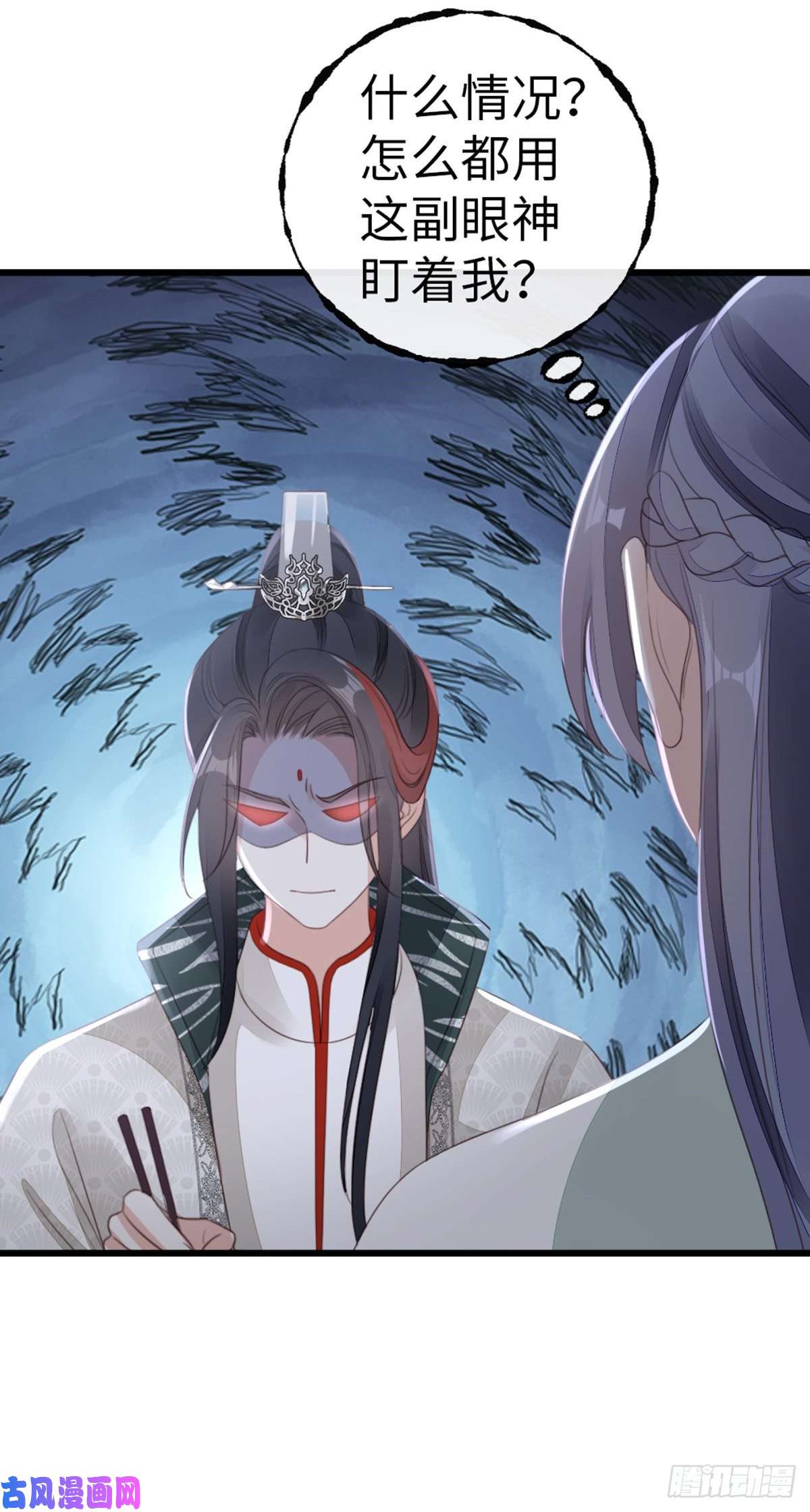 快穿之顶级反派要洗白第80话 惊遭追杀？！
