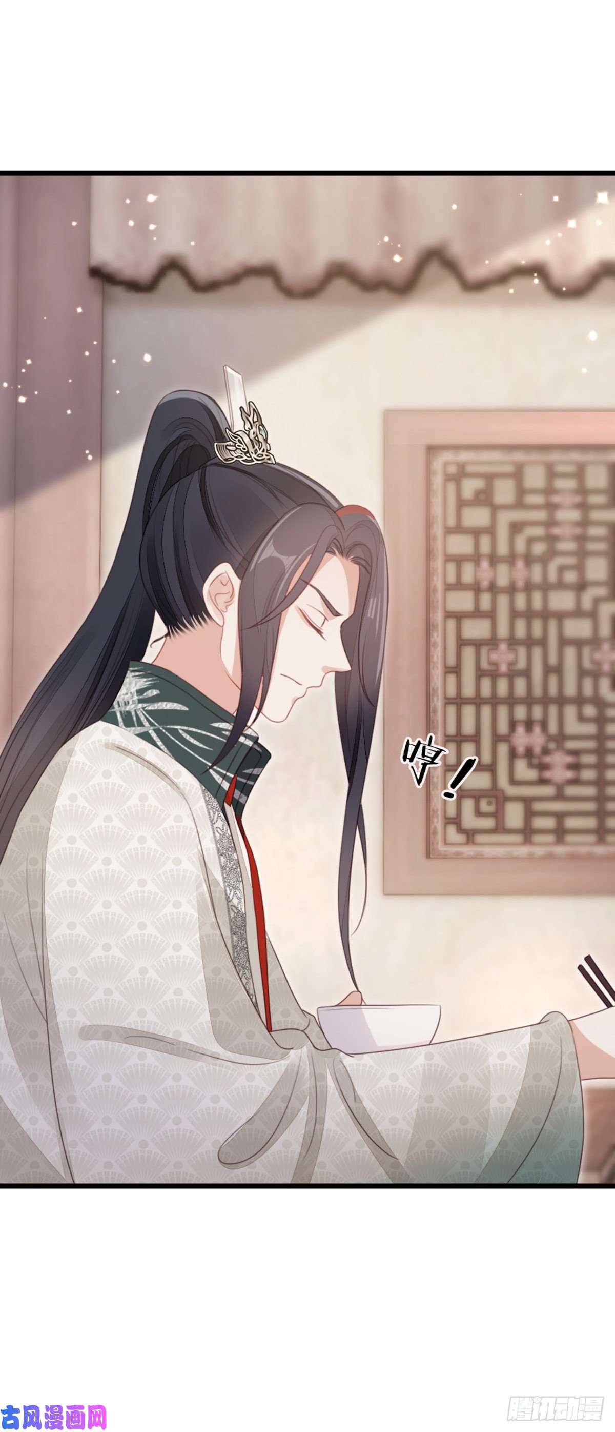 快穿之顶级反派要洗白第80话 惊遭追杀？！