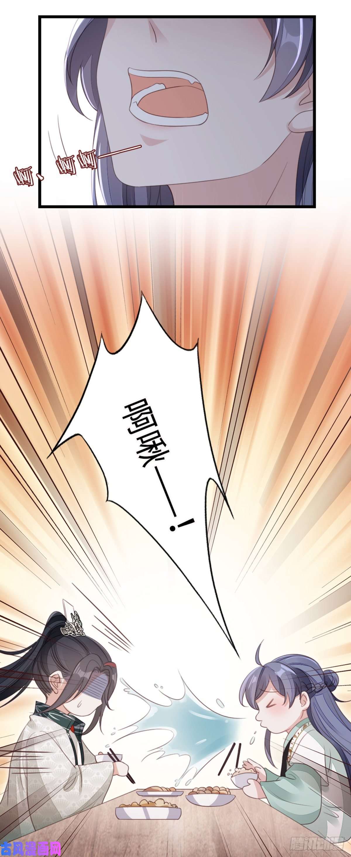 快穿之顶级反派要洗白第80话 惊遭追杀？！