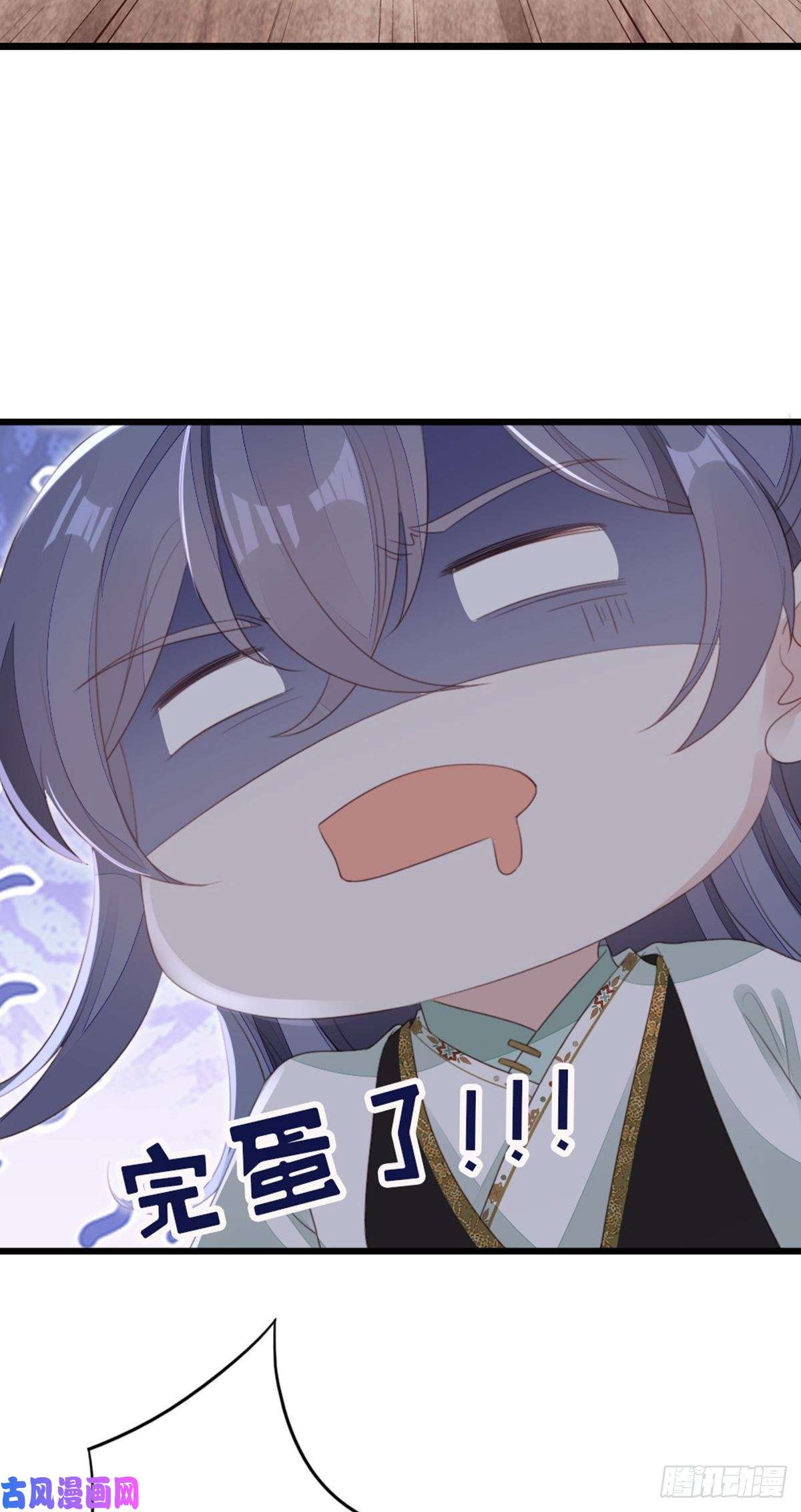 快穿之顶级反派要洗白第80话 惊遭追杀？！