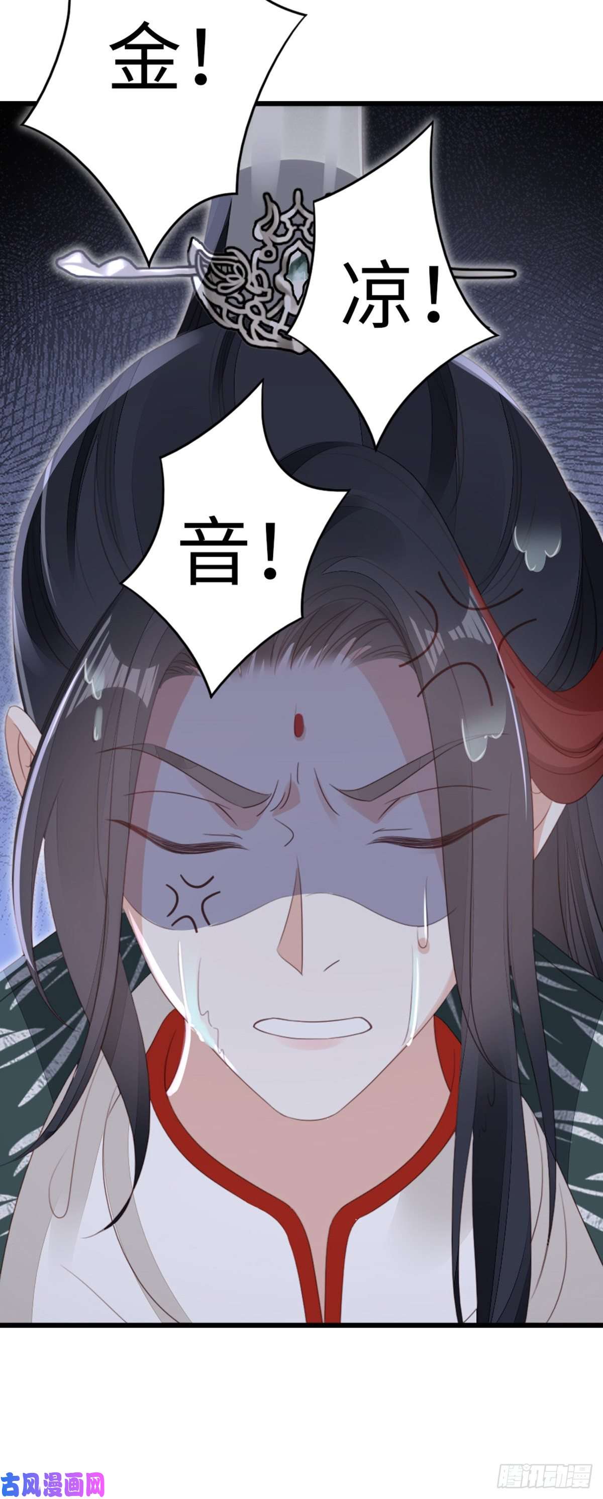 快穿之顶级反派要洗白第80话 惊遭追杀？！