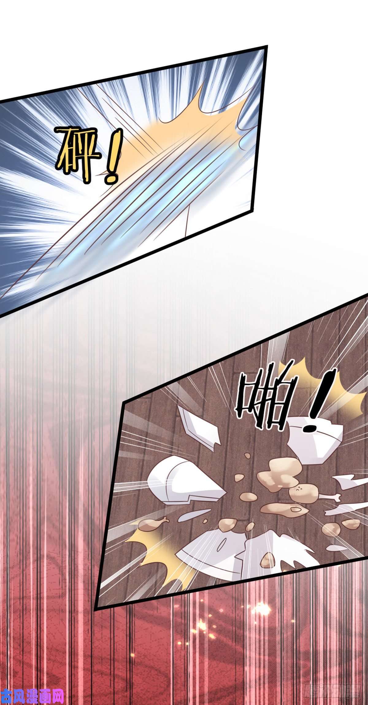 快穿之顶级反派要洗白第80话 惊遭追杀？！