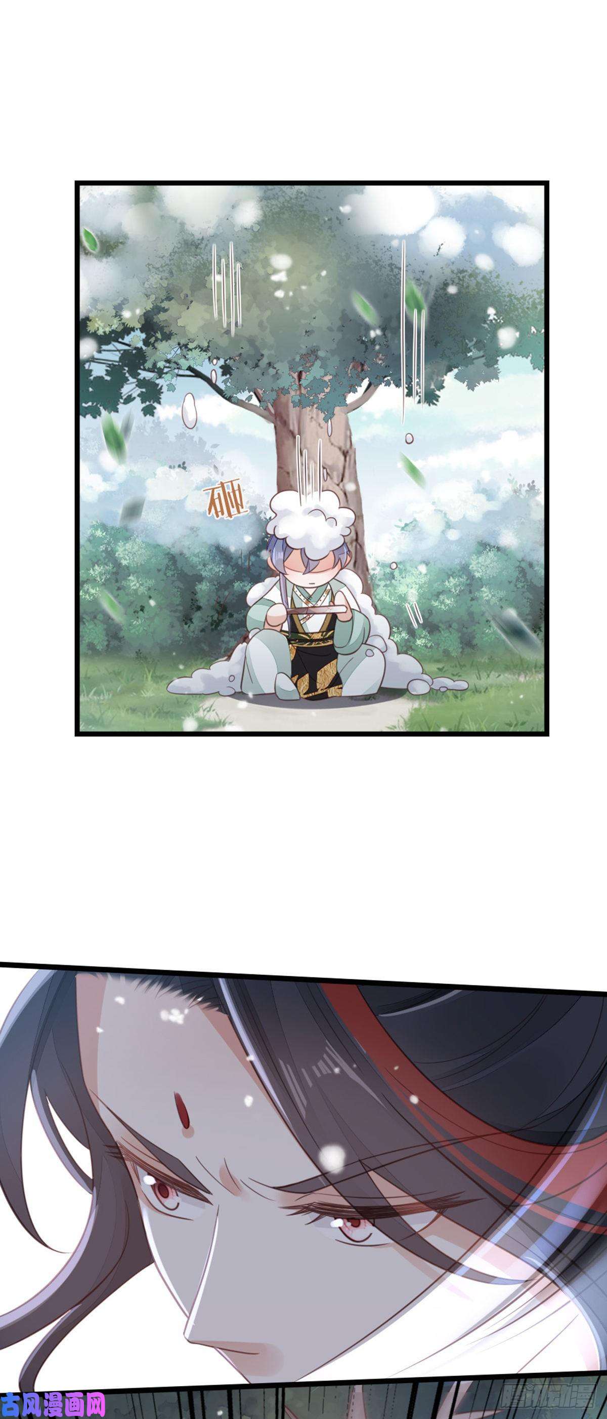 快穿之顶级反派要洗白第80话 惊遭追杀？！