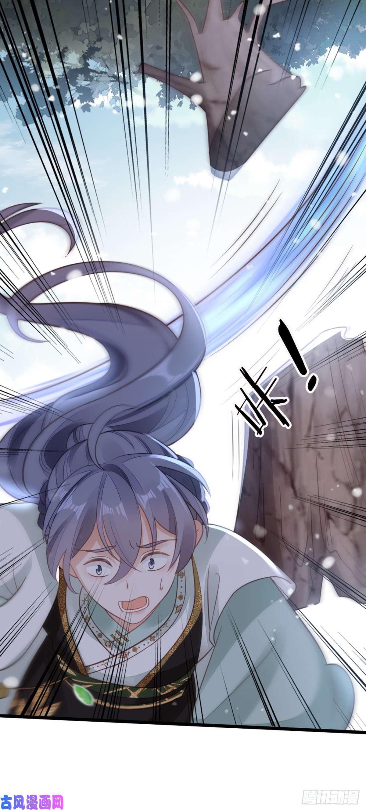 快穿之顶级反派要洗白第80话 惊遭追杀？！