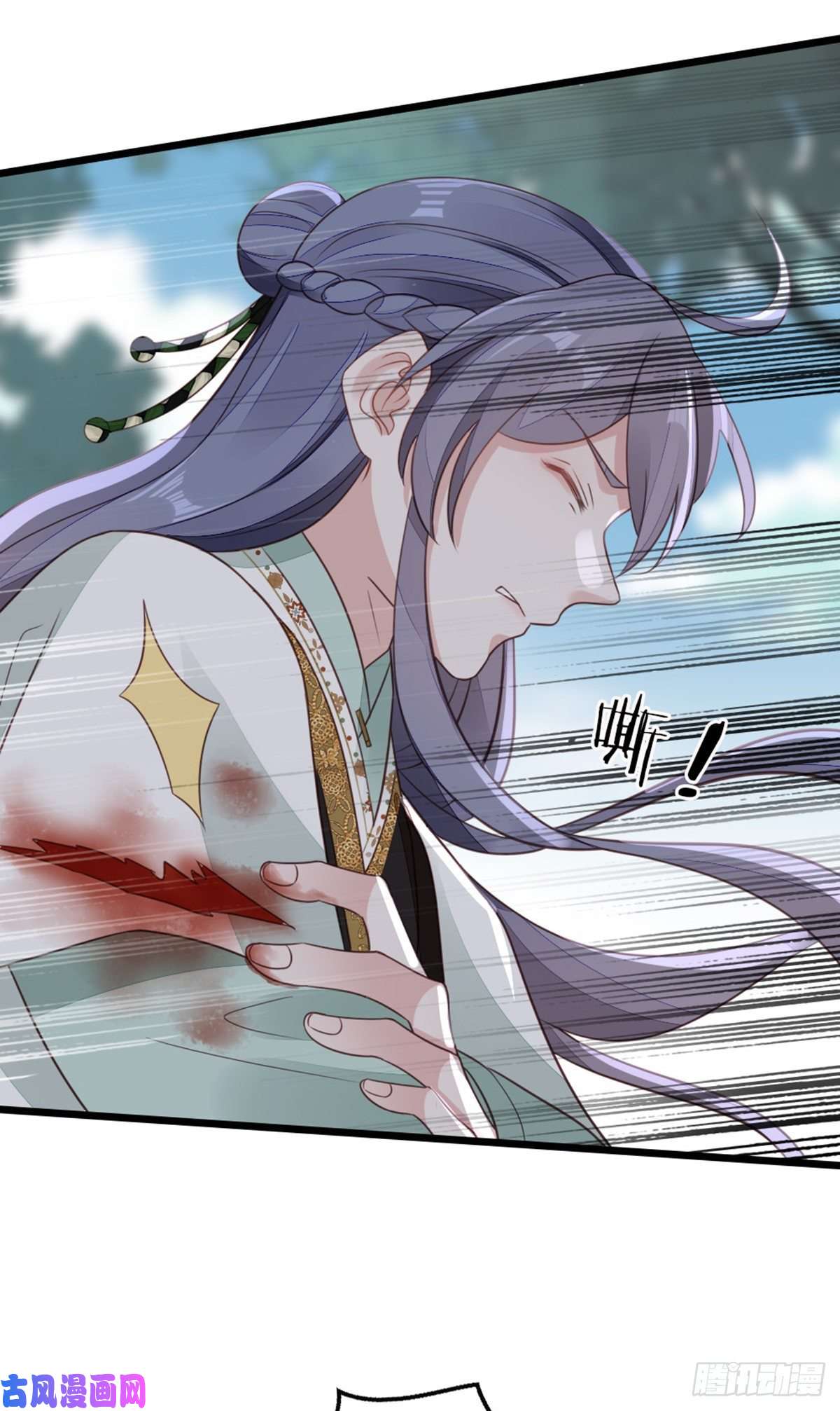快穿之顶级反派要洗白第80话 惊遭追杀？！