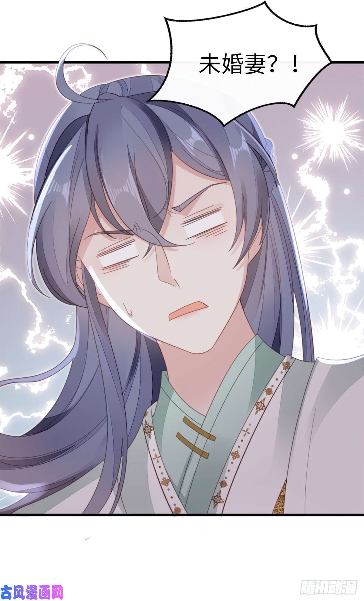 快穿之顶级反派要洗白第80话 惊遭追杀？！