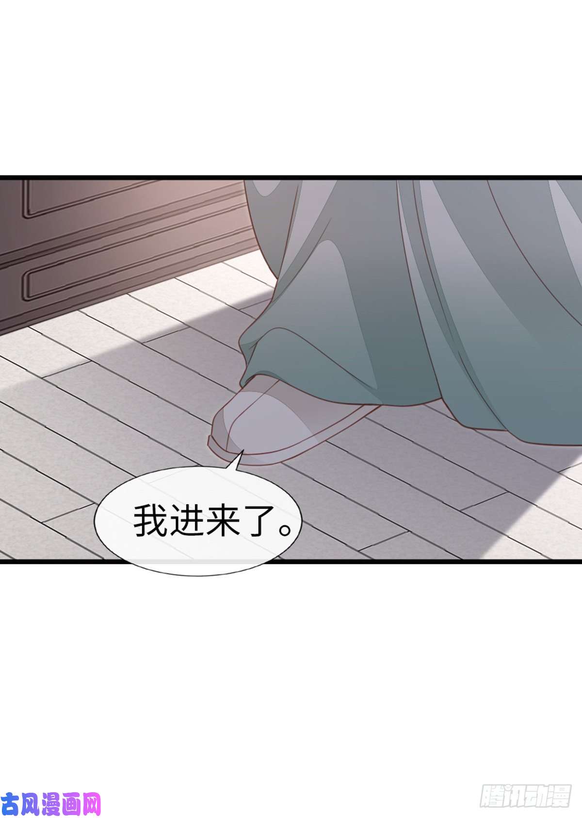 快穿之顶级反派要洗白第81话 身负重伤！