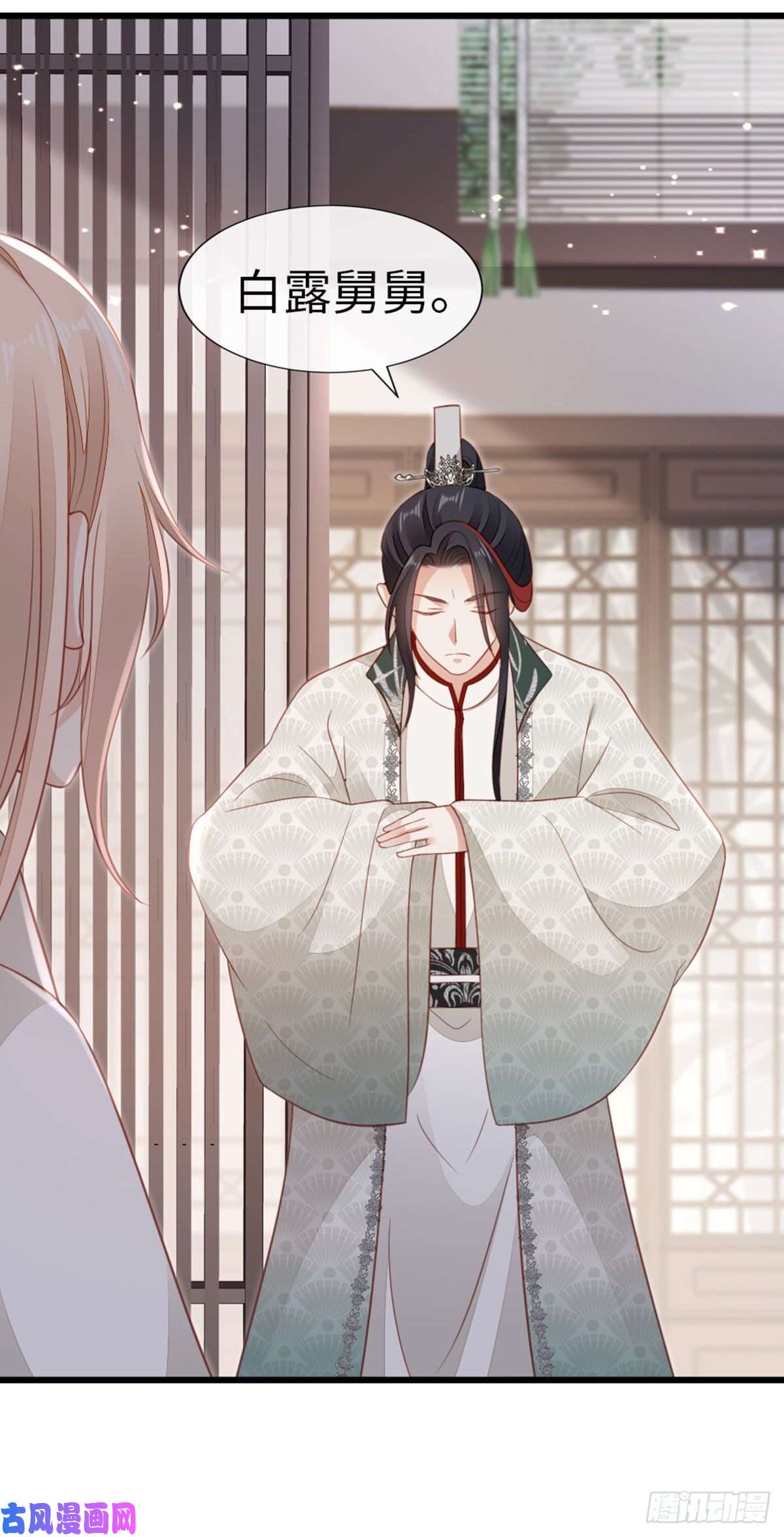 快穿之顶级反派要洗白第81话 身负重伤！