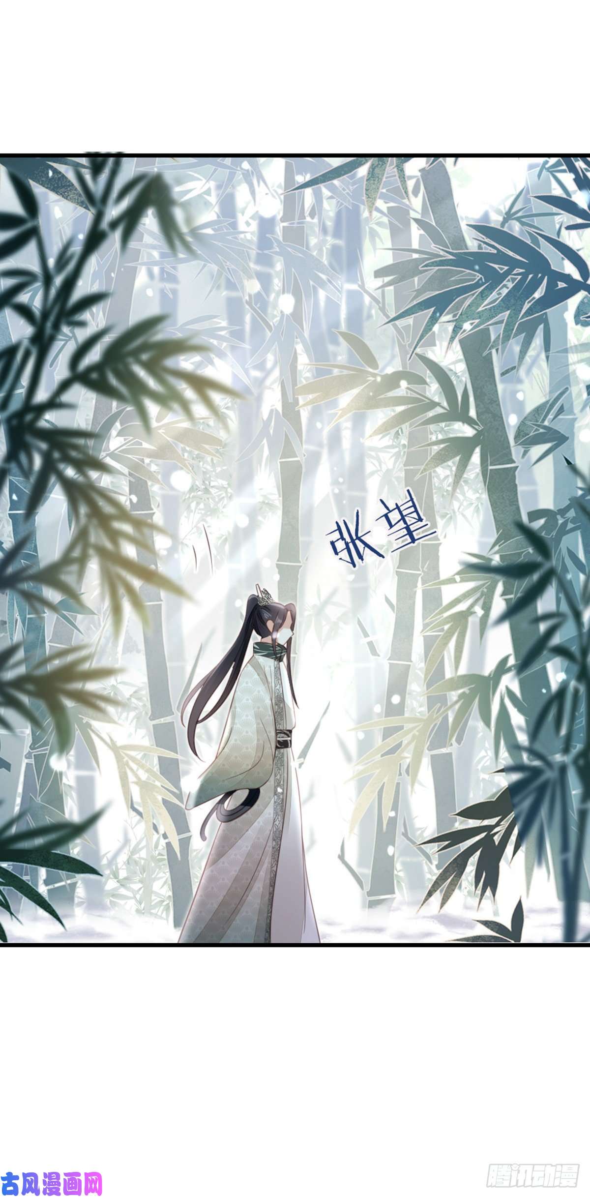 快穿之顶级反派要洗白第81话 身负重伤！