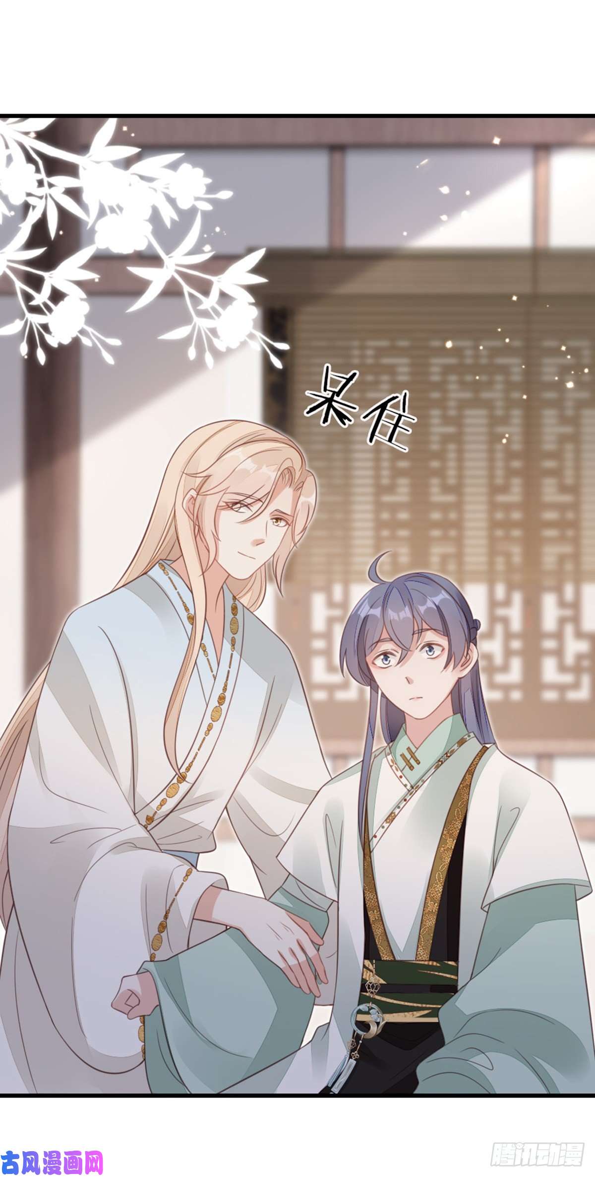 快穿之顶级反派要洗白第81话 身负重伤！