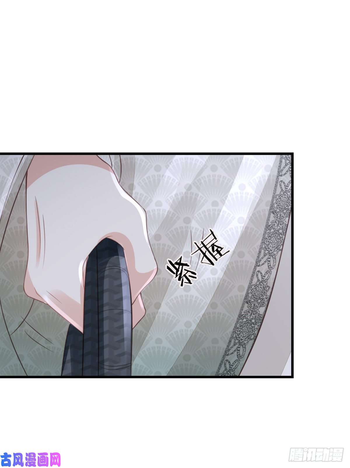 快穿之顶级反派要洗白第81话 身负重伤！