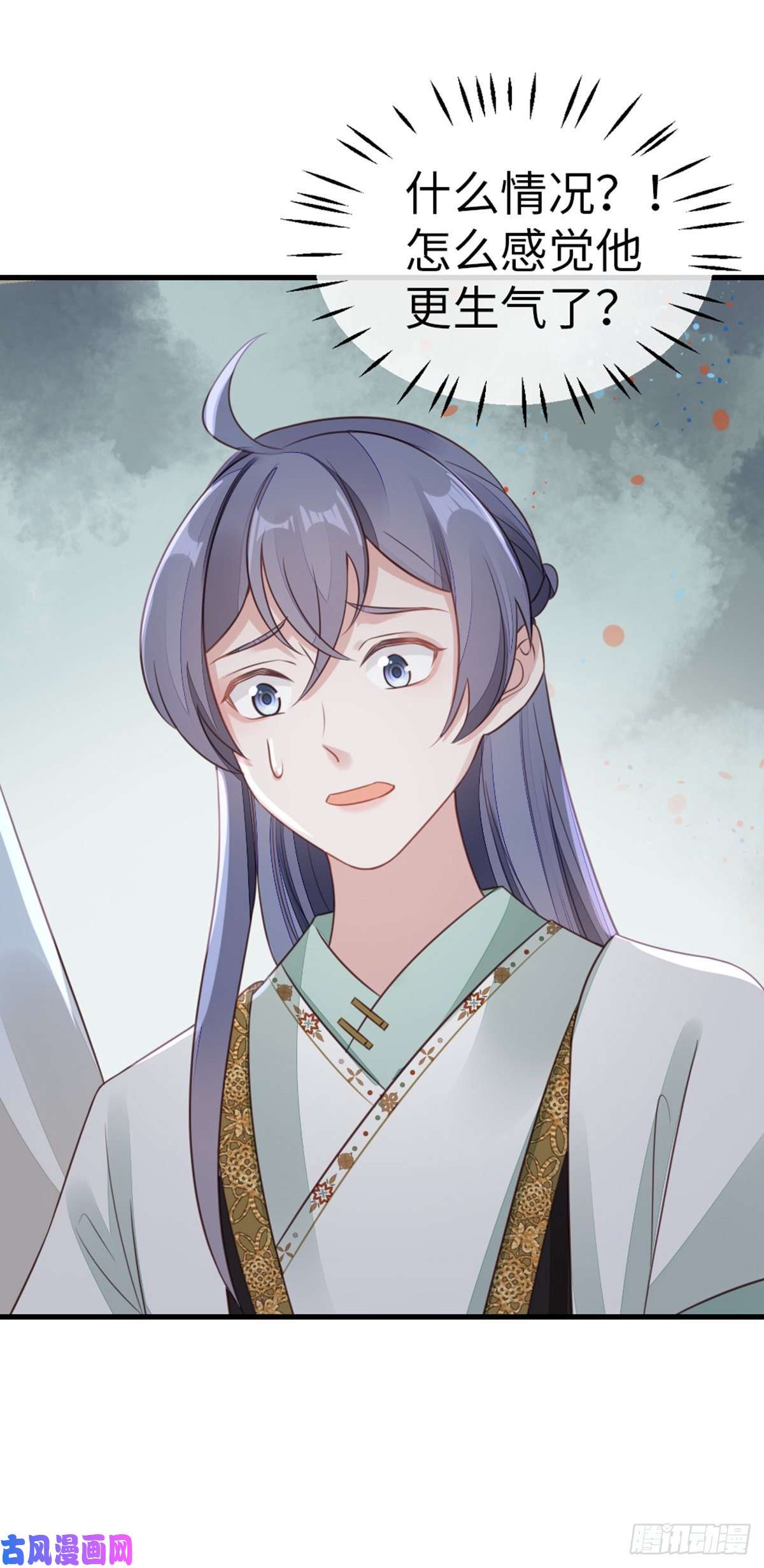 快穿之顶级反派要洗白第81话 身负重伤！