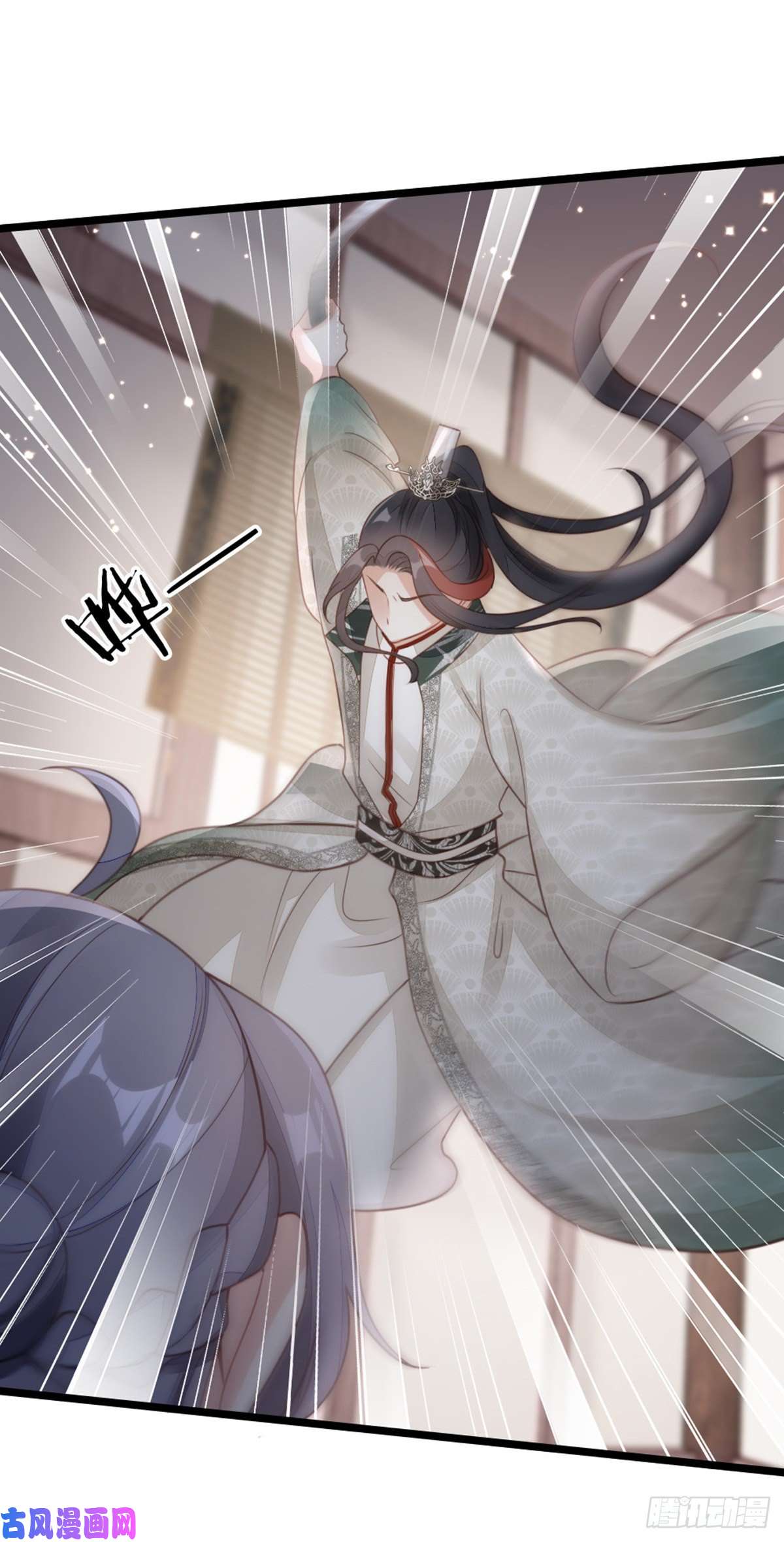 快穿之顶级反派要洗白第81话 身负重伤！