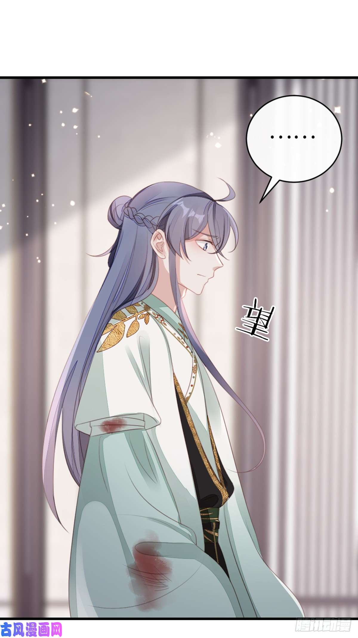 快穿之顶级反派要洗白第82话 前尘往事