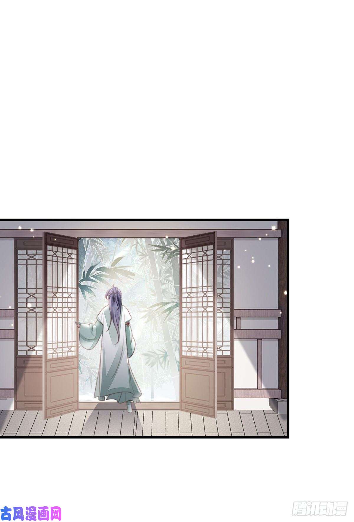 快穿之顶级反派要洗白第82话 前尘往事