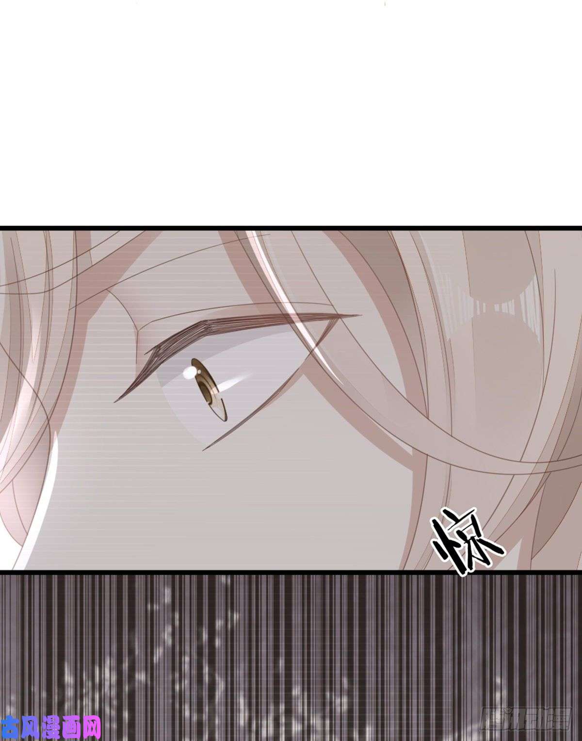 快穿之顶级反派要洗白第82话 前尘往事