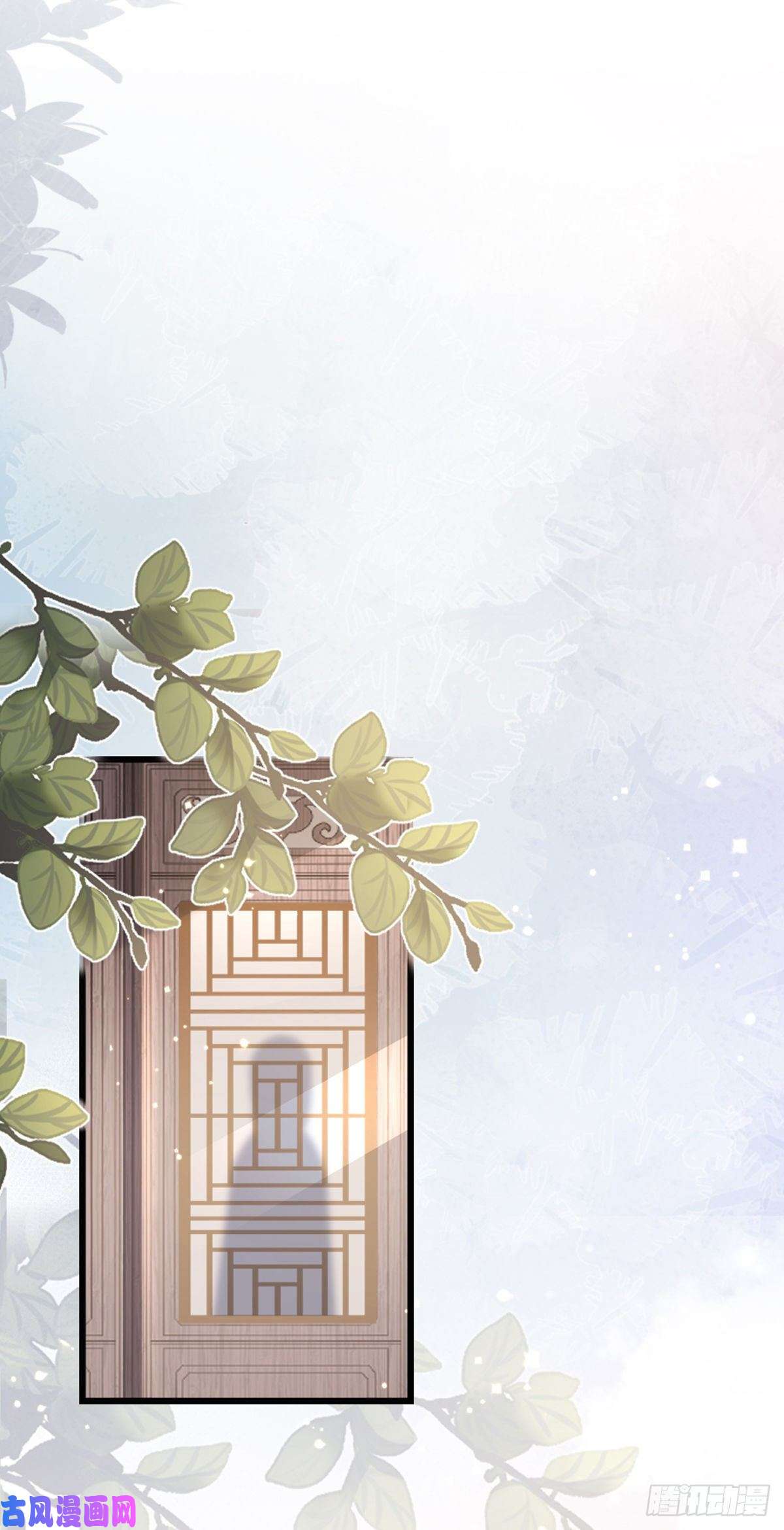 快穿之顶级反派要洗白第83话 我来守护你