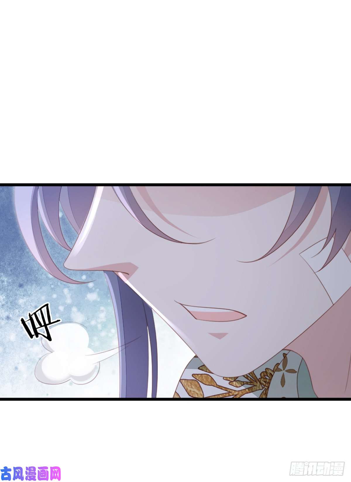 快穿之顶级反派要洗白第83话 我来守护你