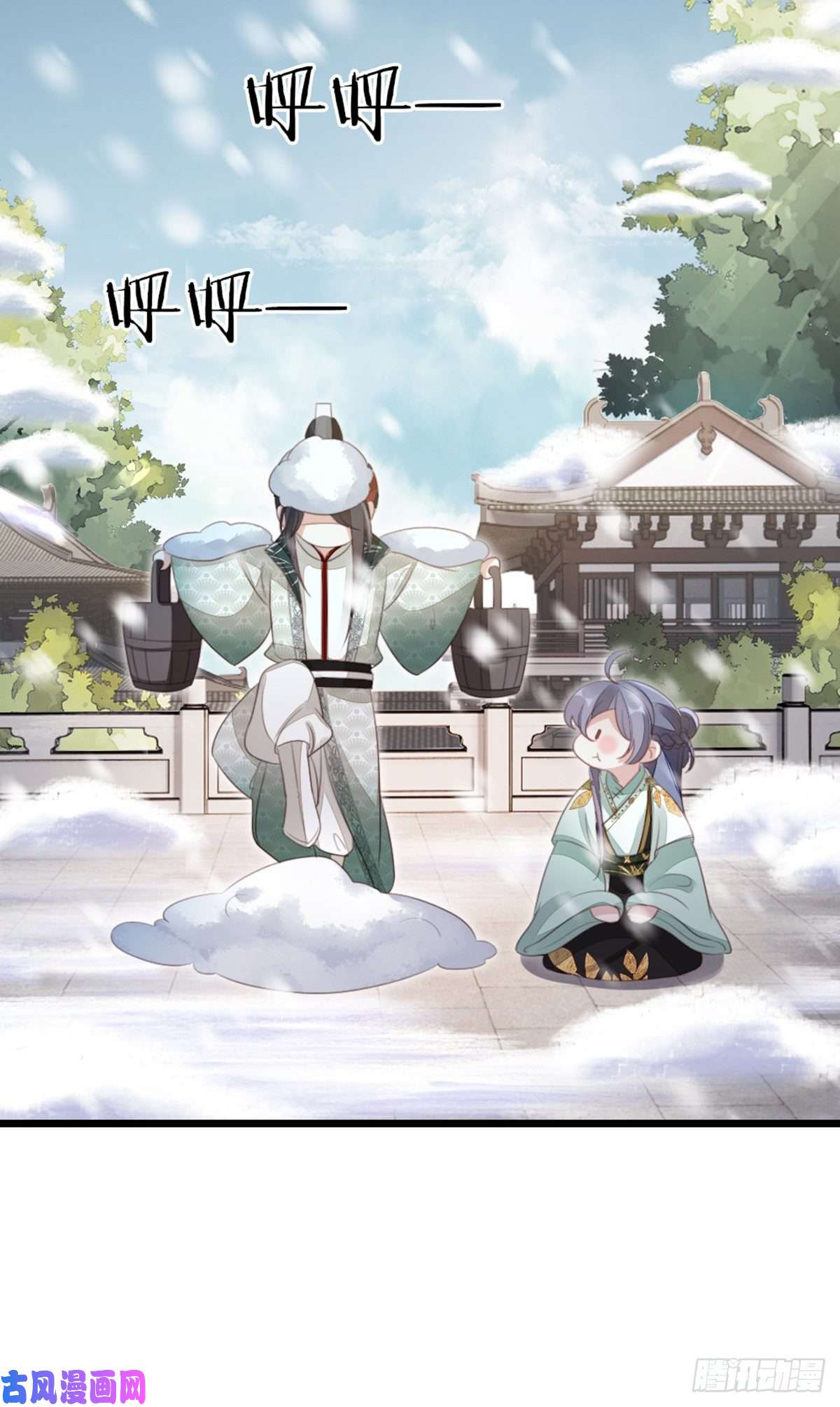 快穿之顶级反派要洗白第84话 风铃