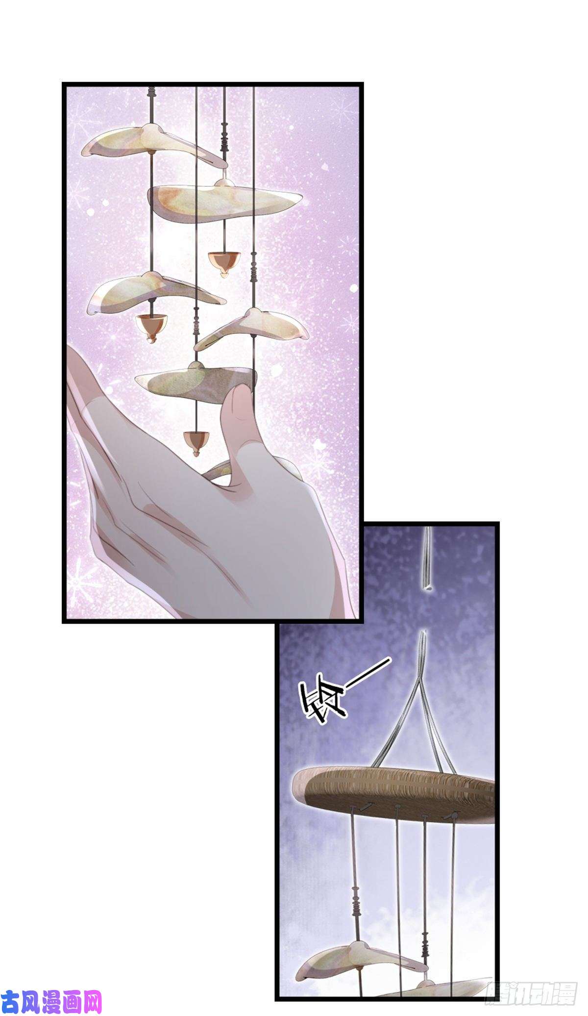 快穿之顶级反派要洗白第84话 风铃