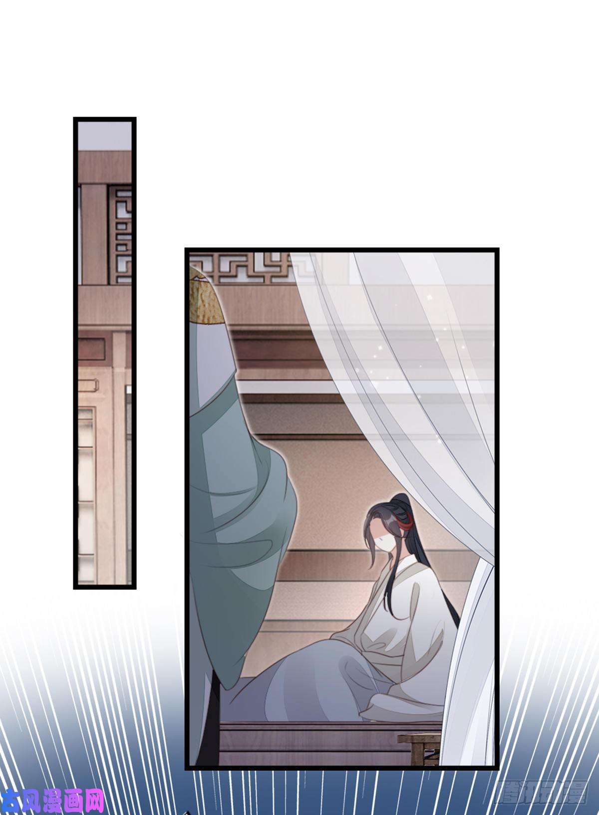 快穿之顶级反派要洗白第84话 风铃