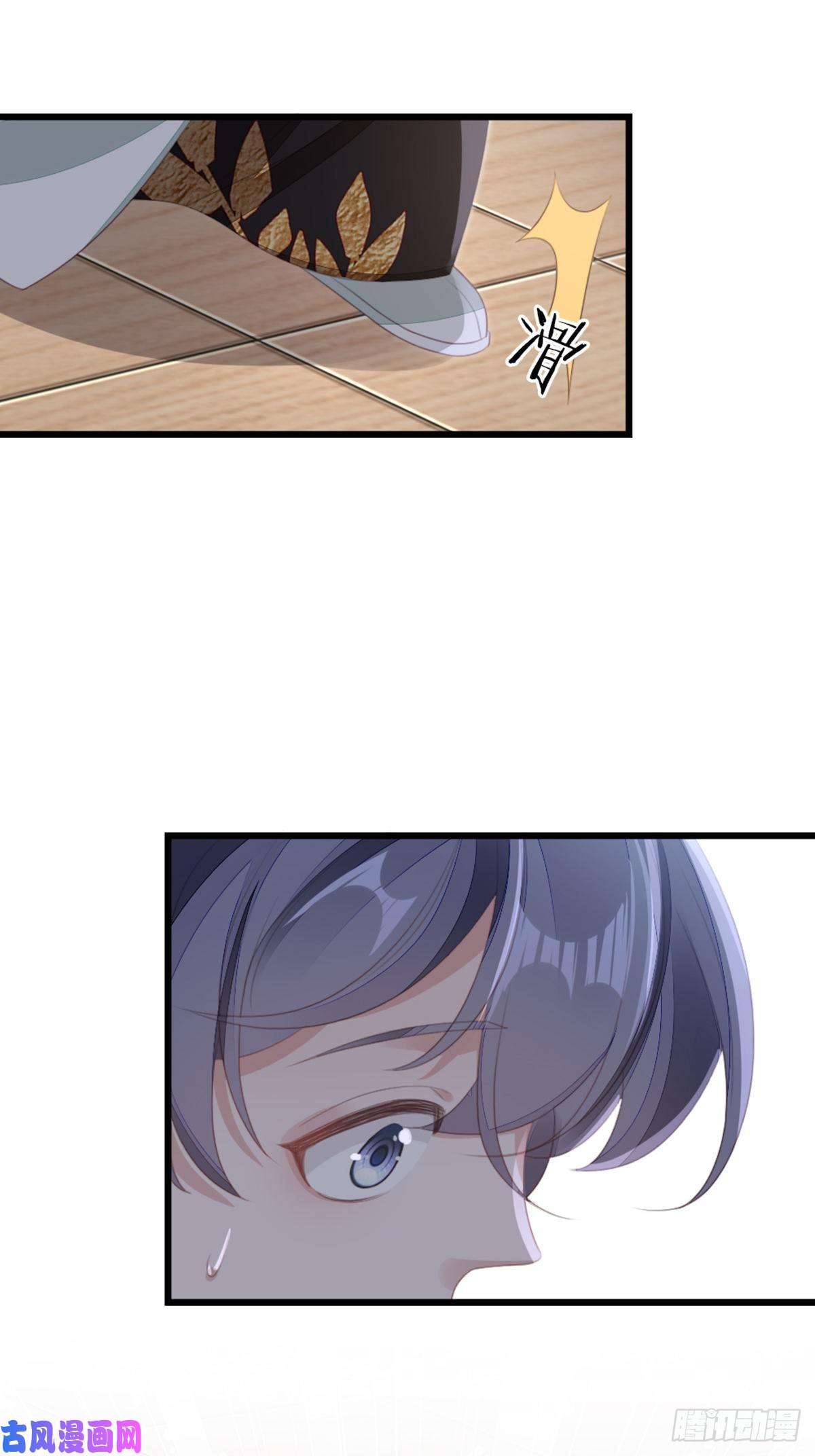 快穿之顶级反派要洗白第84话 风铃