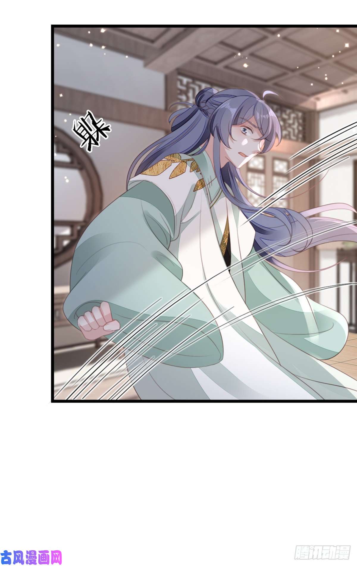 快穿之顶级反派要洗白第84话 风铃