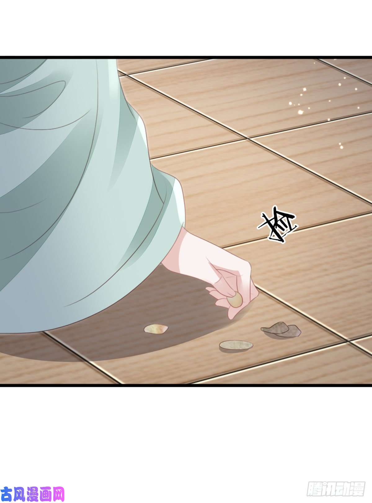 快穿之顶级反派要洗白第84话 风铃