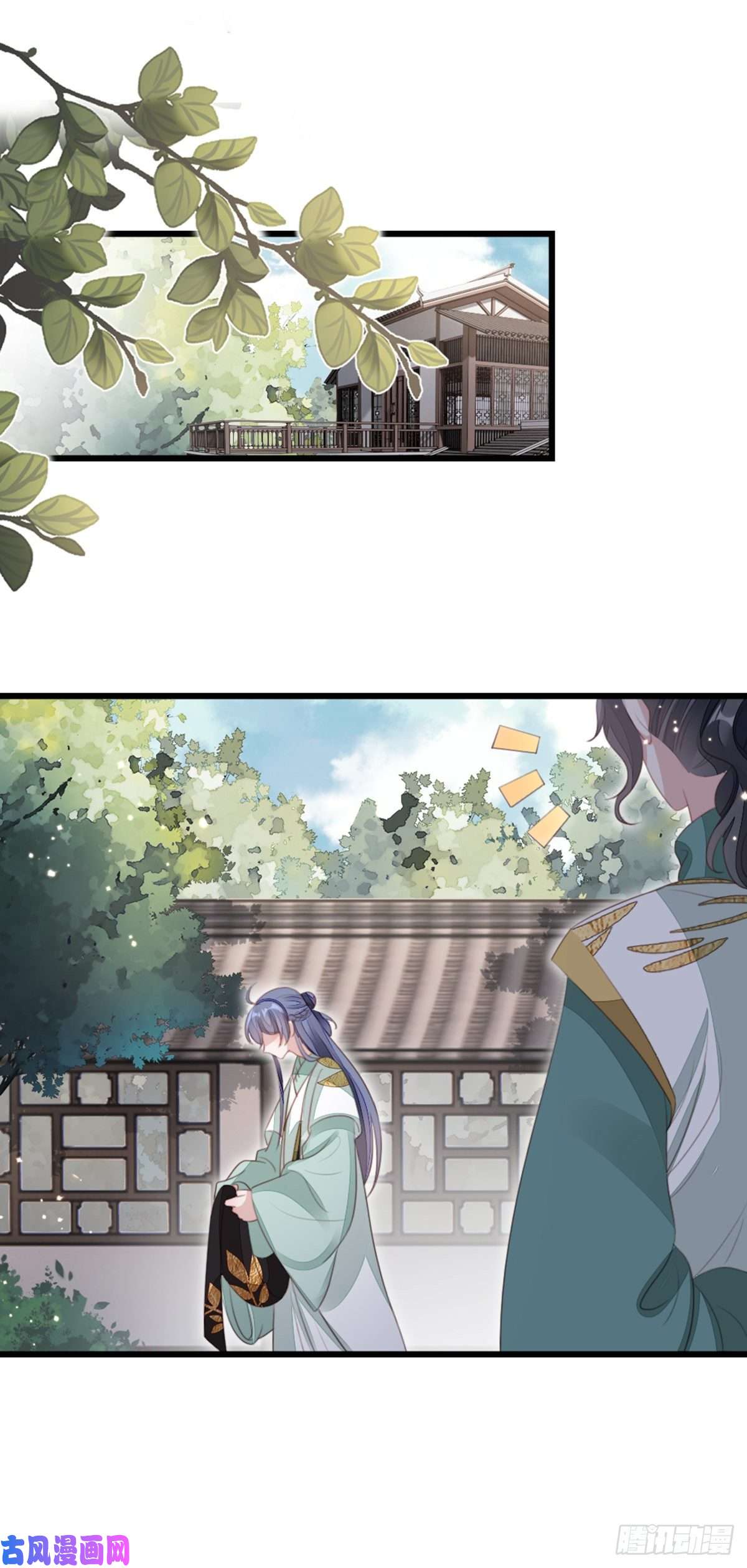 快穿之顶级反派要洗白第84话 风铃