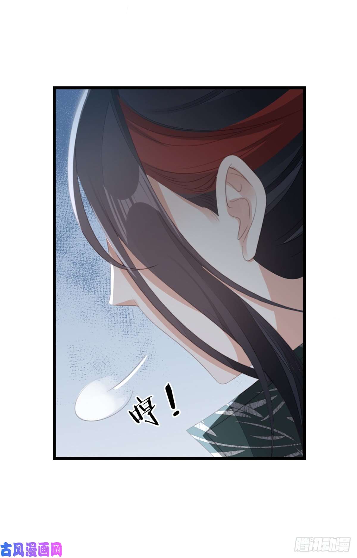 快穿之顶级反派要洗白第84话 风铃