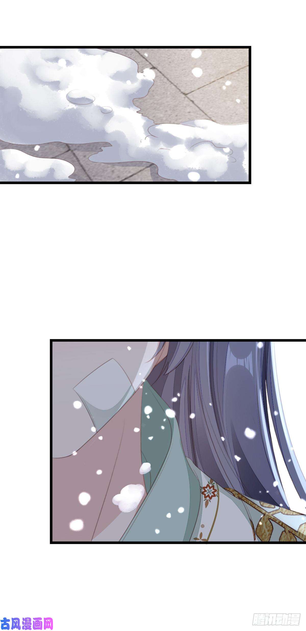 快穿之顶级反派要洗白第84话 风铃