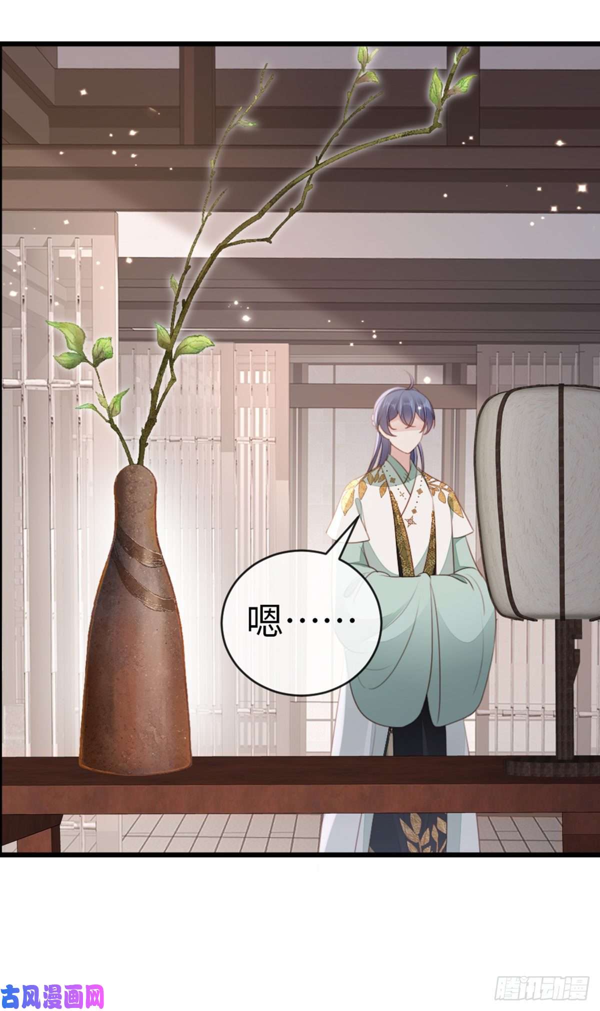 快穿之顶级反派要洗白第85话 喜欢我？！