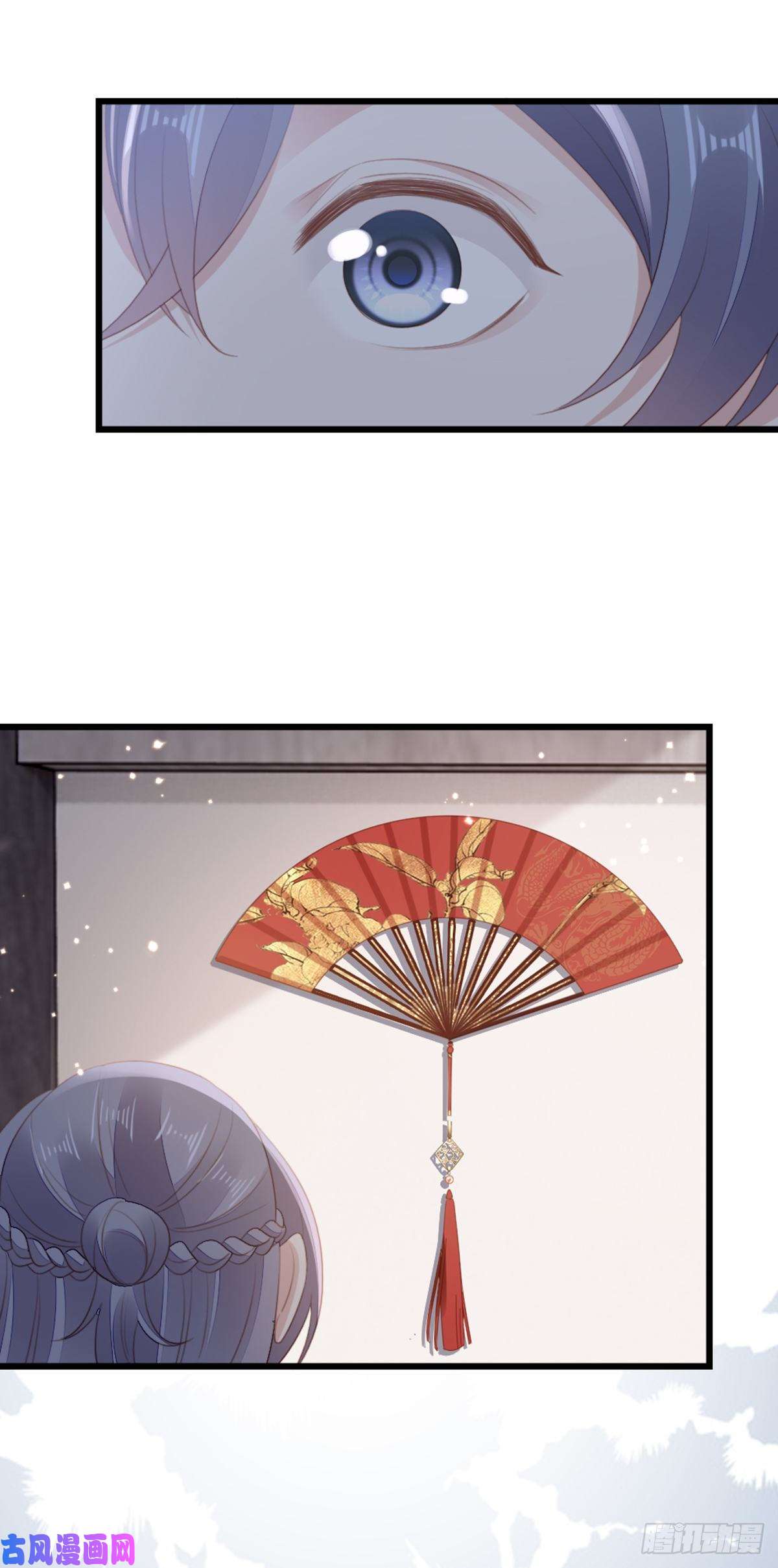 快穿之顶级反派要洗白第85话 喜欢我？！