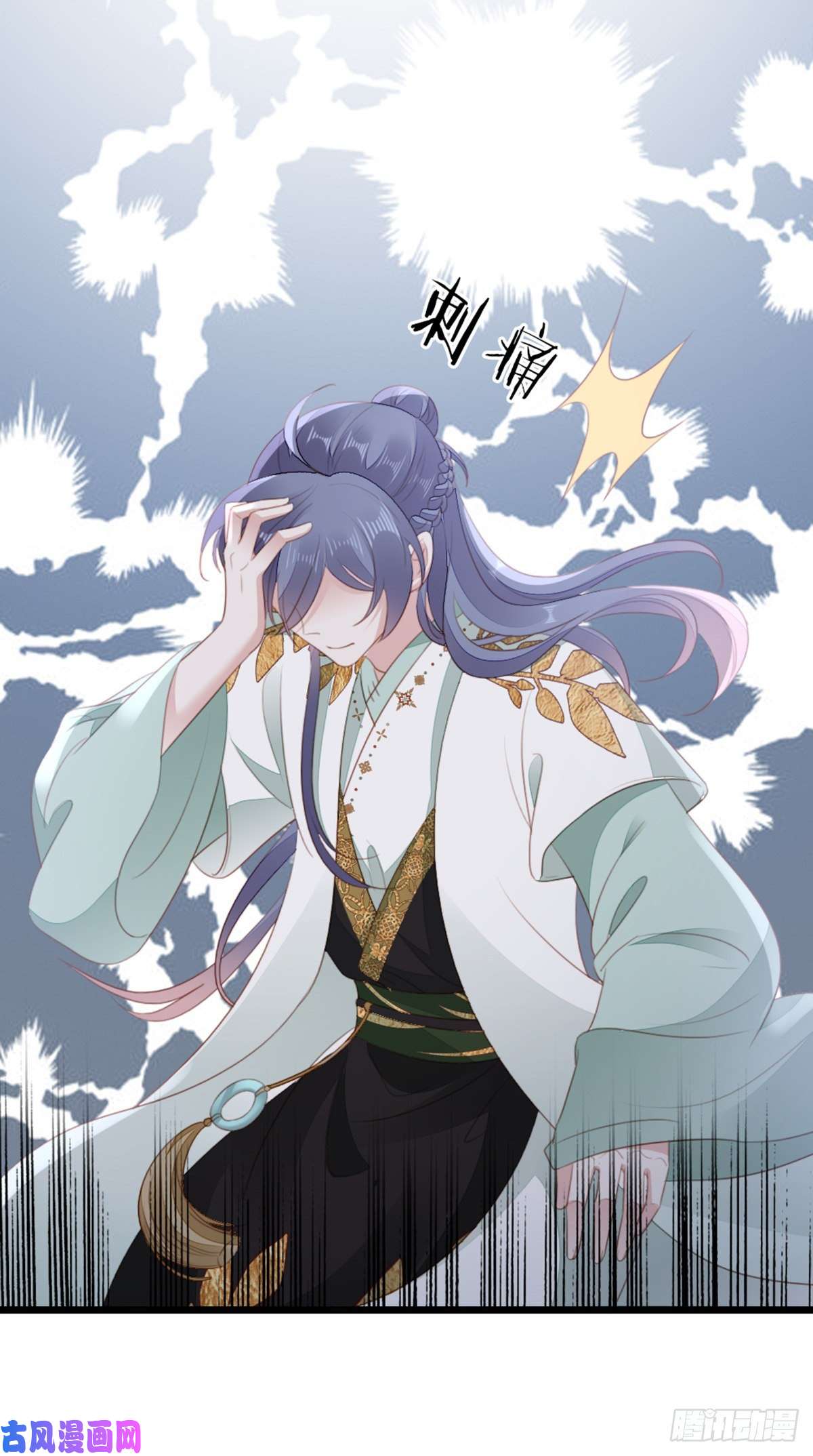 快穿之顶级反派要洗白第85话 喜欢我？！