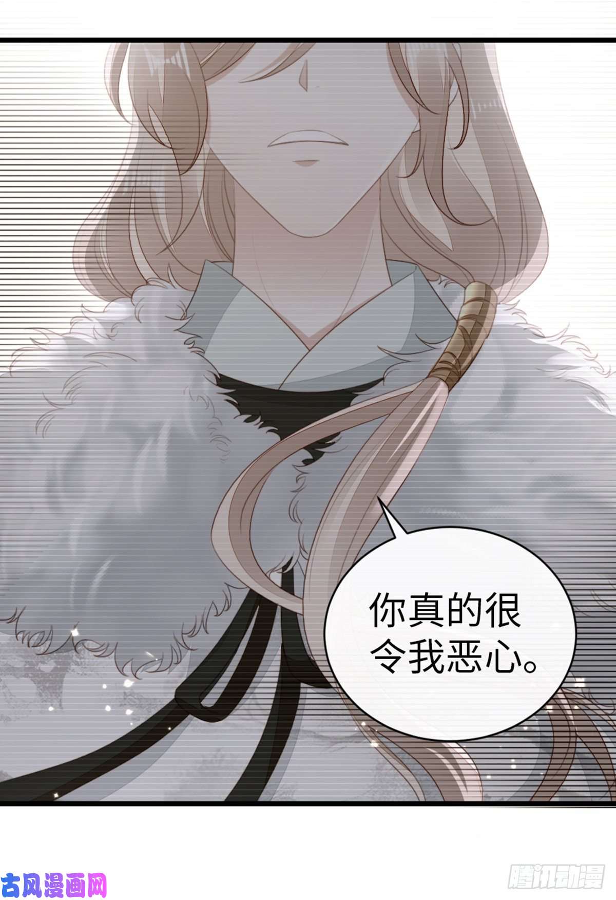 快穿之顶级反派要洗白第85话 喜欢我？！