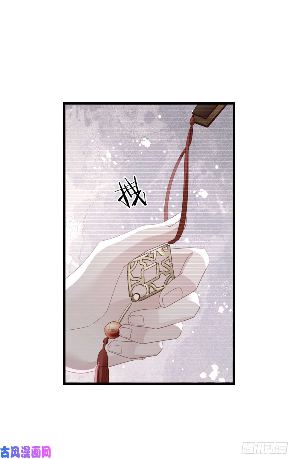 快穿之顶级反派要洗白第85话 喜欢我？！