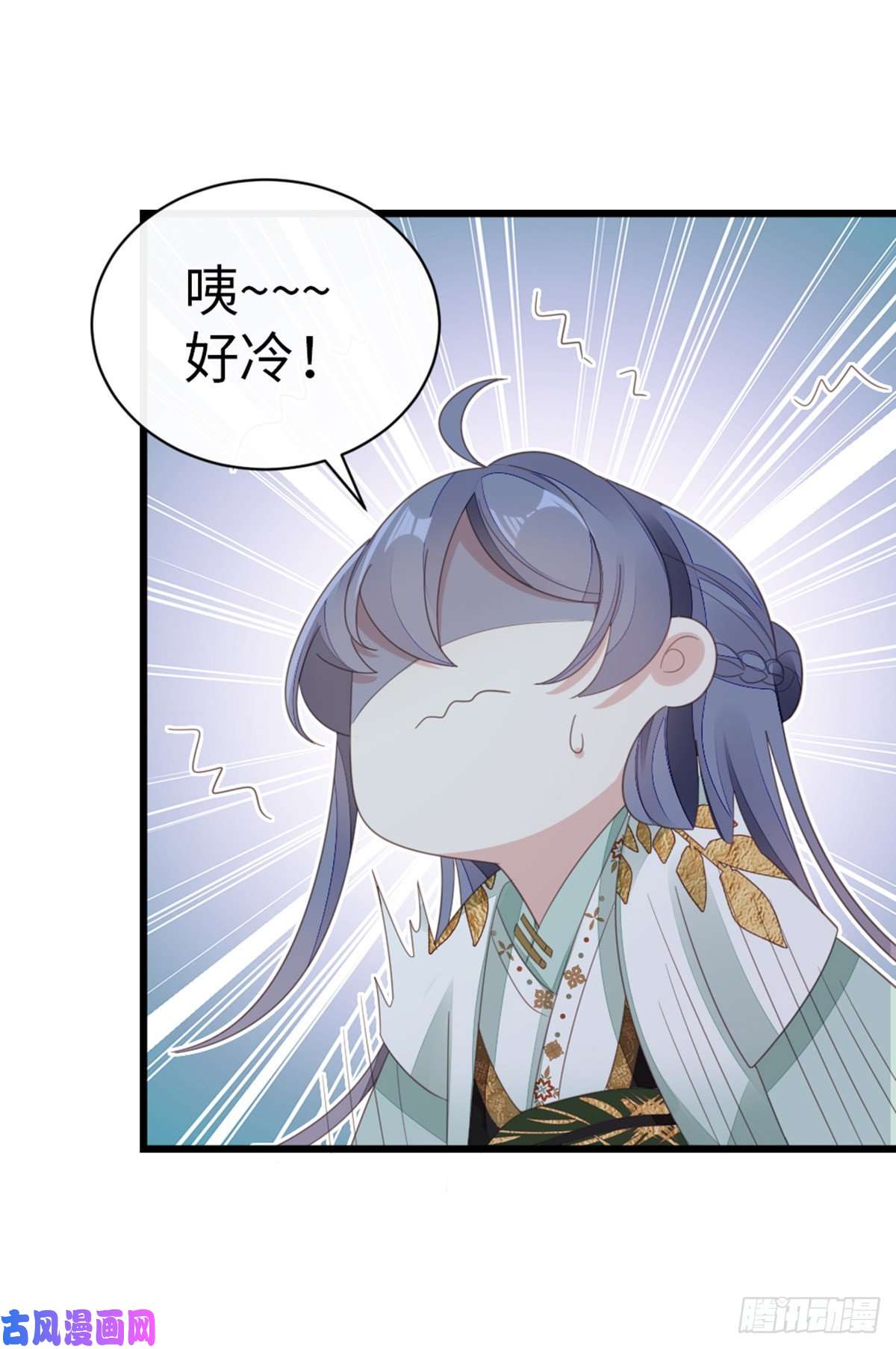 快穿之顶级反派要洗白第86话 脸红