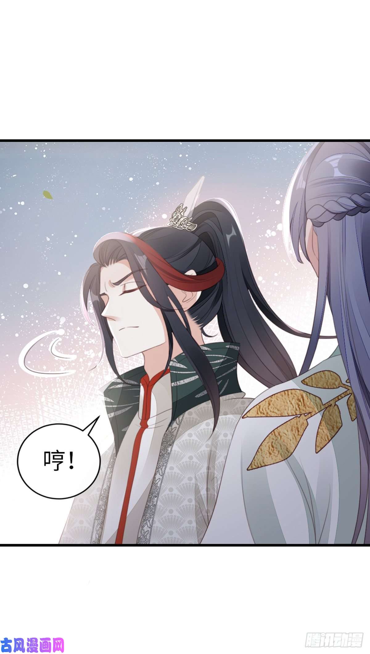 快穿之顶级反派要洗白第87话 面具
