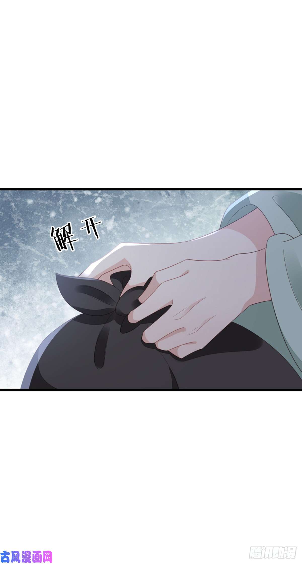 快穿之顶级反派要洗白第87话 面具