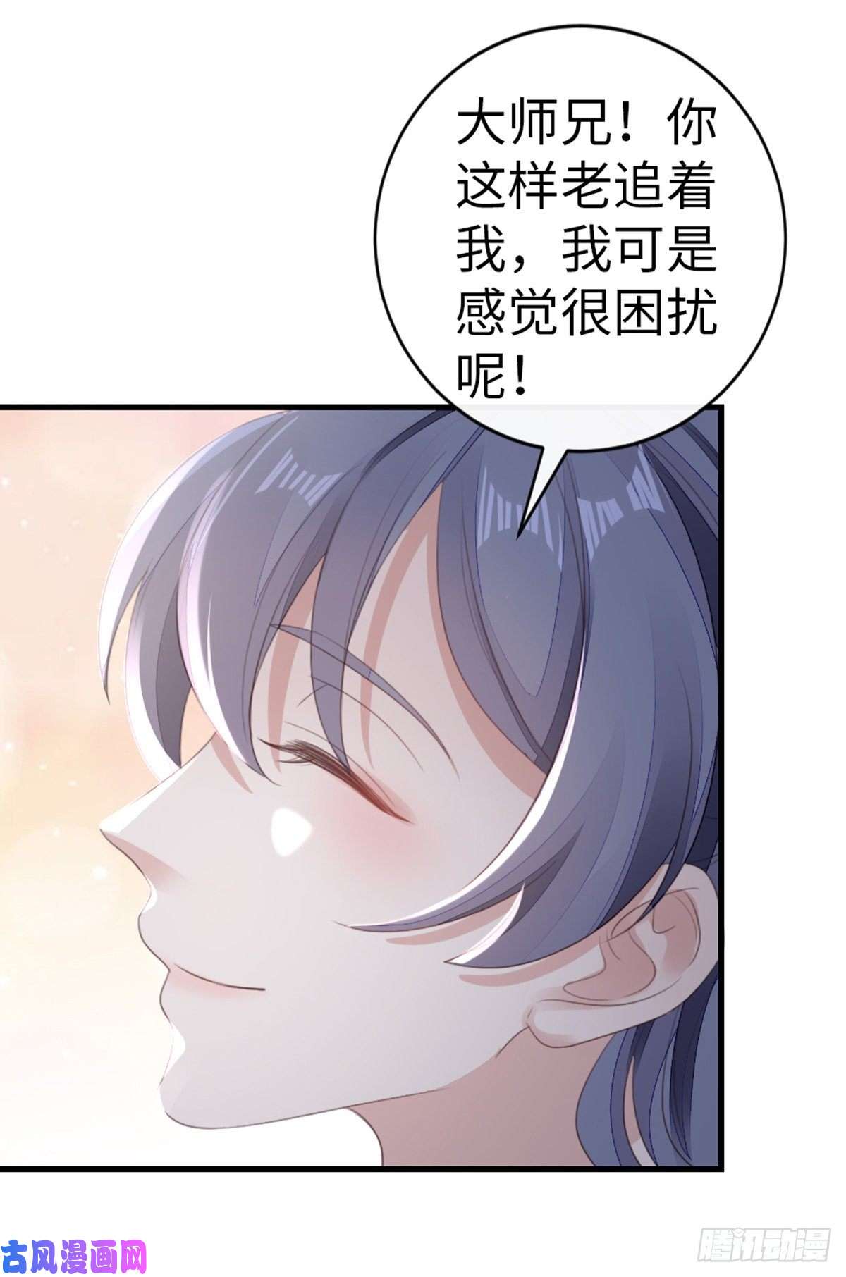 快穿之顶级反派要洗白第87话 面具