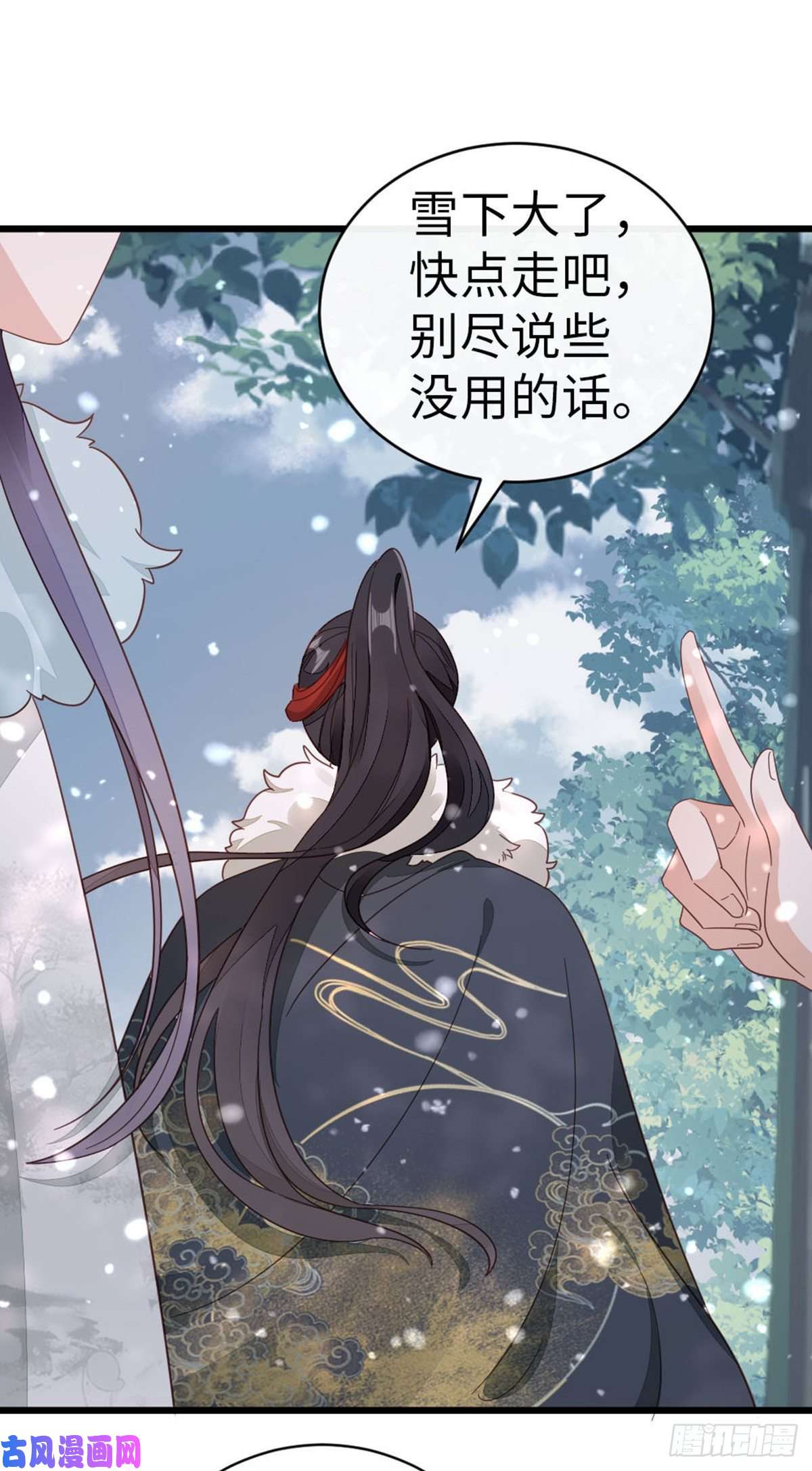 快穿之顶级反派要洗白第88话 破庙往事