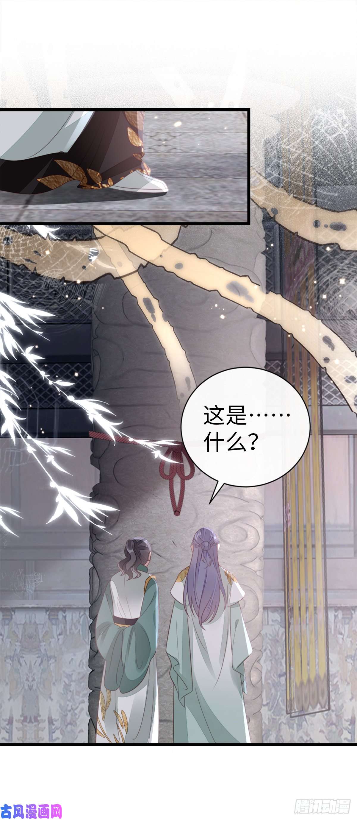 快穿之顶级反派要洗白第89话 惊现故人