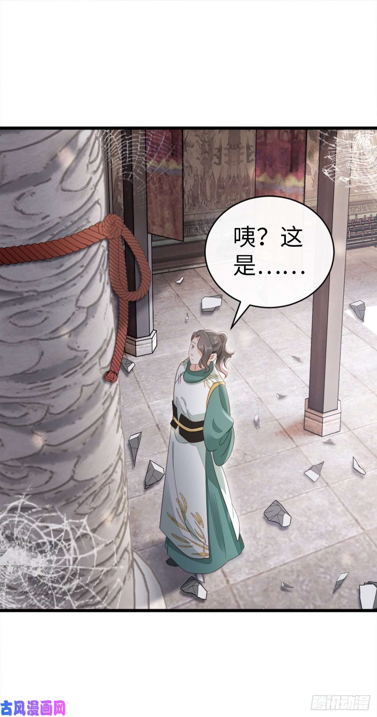 快穿之顶级反派要洗白第89话 惊现故人