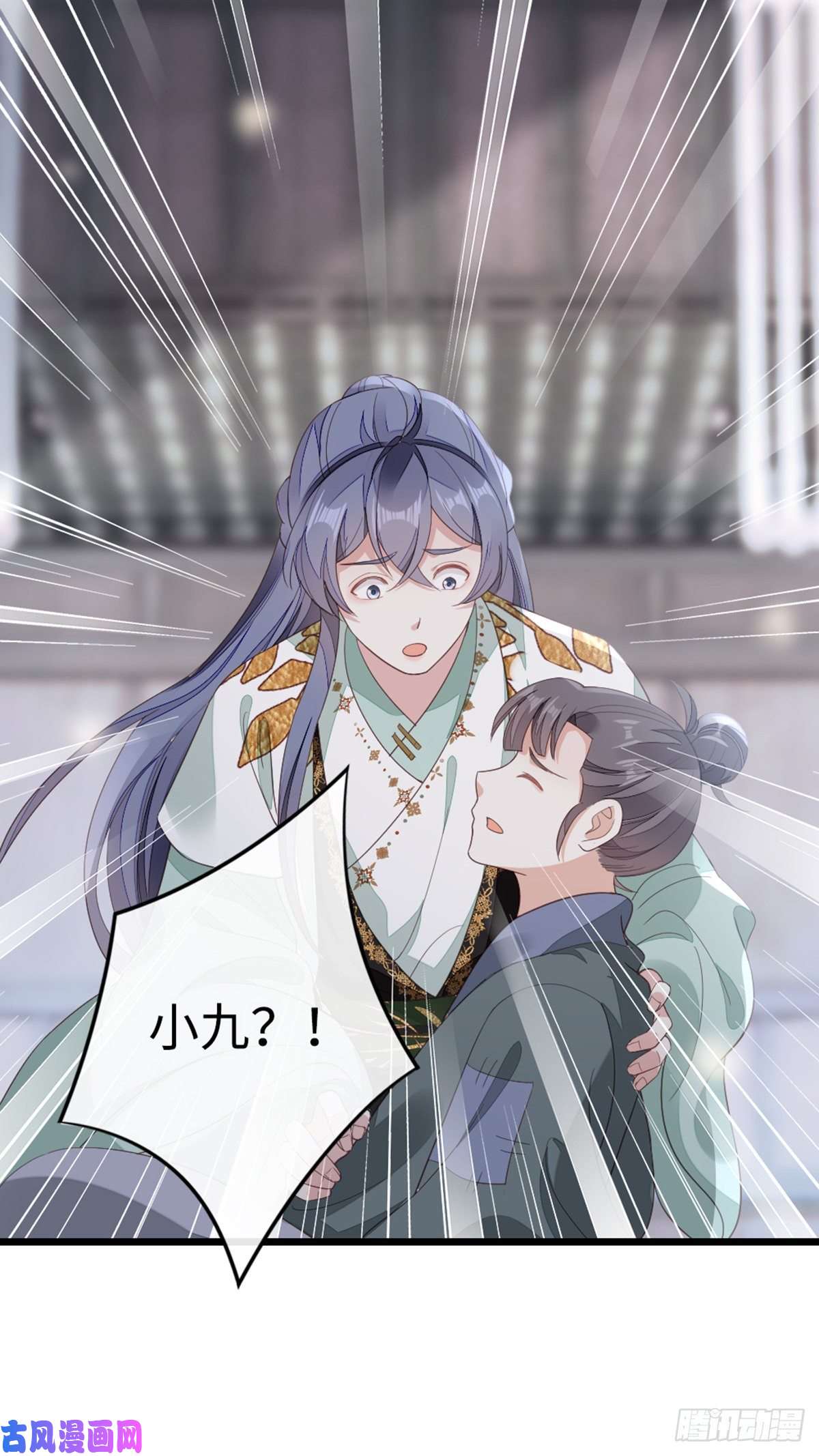 快穿之顶级反派要洗白第90话 身份揭开