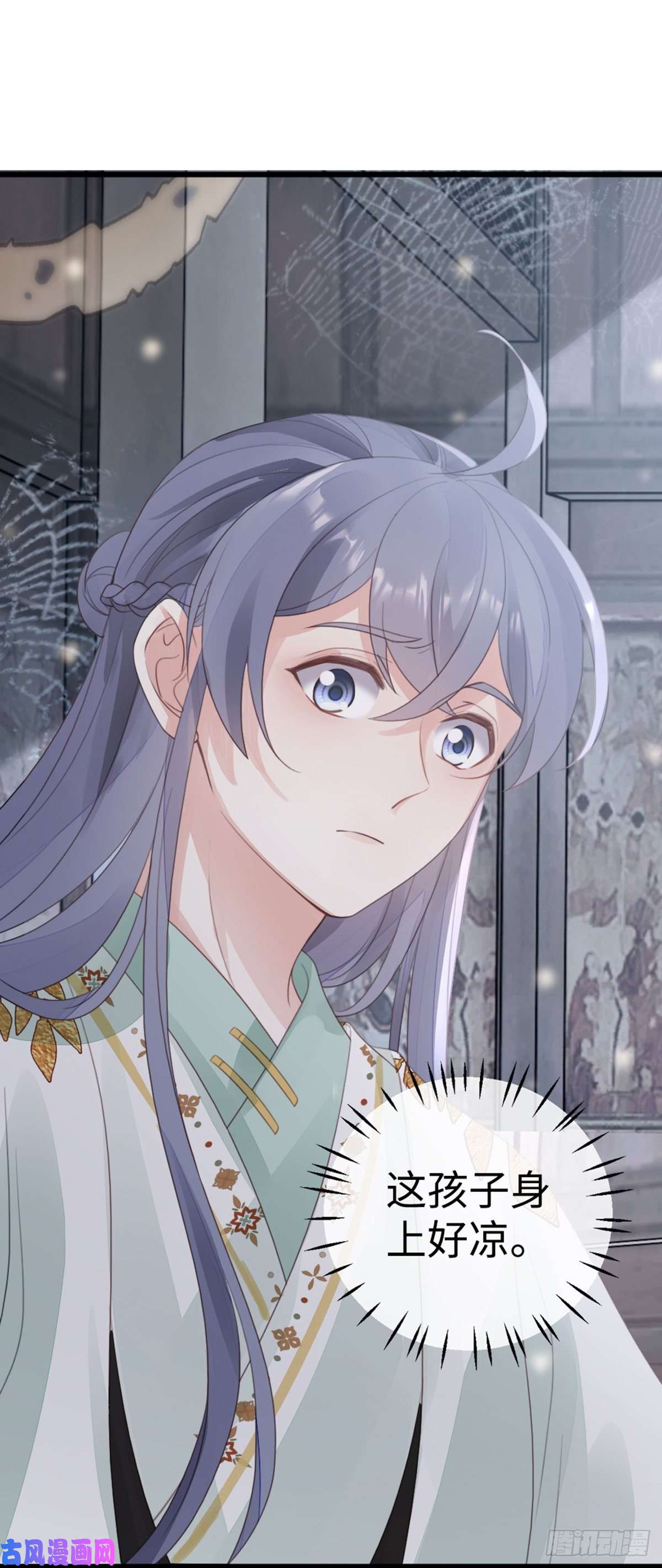 快穿之顶级反派要洗白第90话 身份揭开