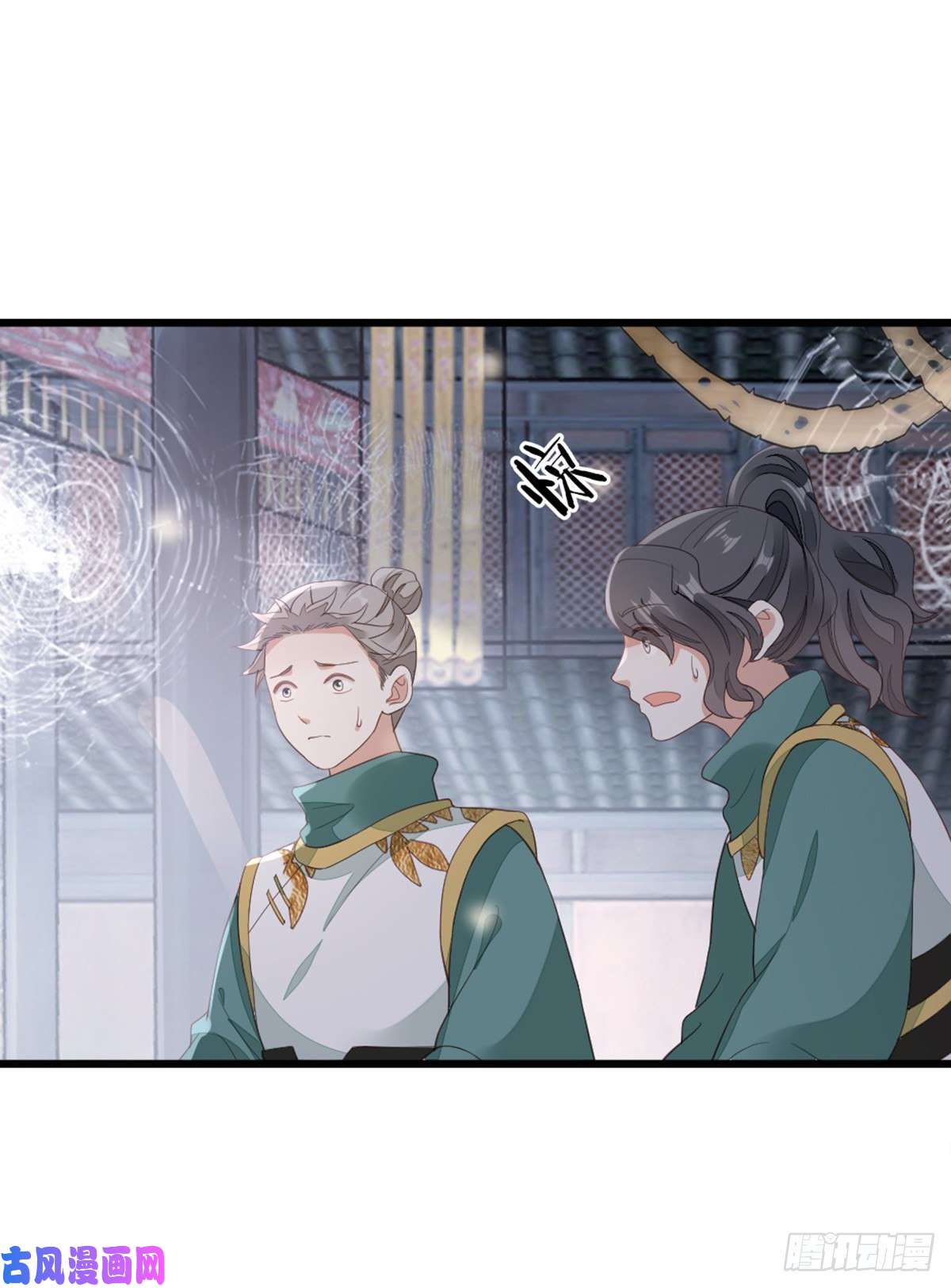 快穿之顶级反派要洗白第90话 身份揭开