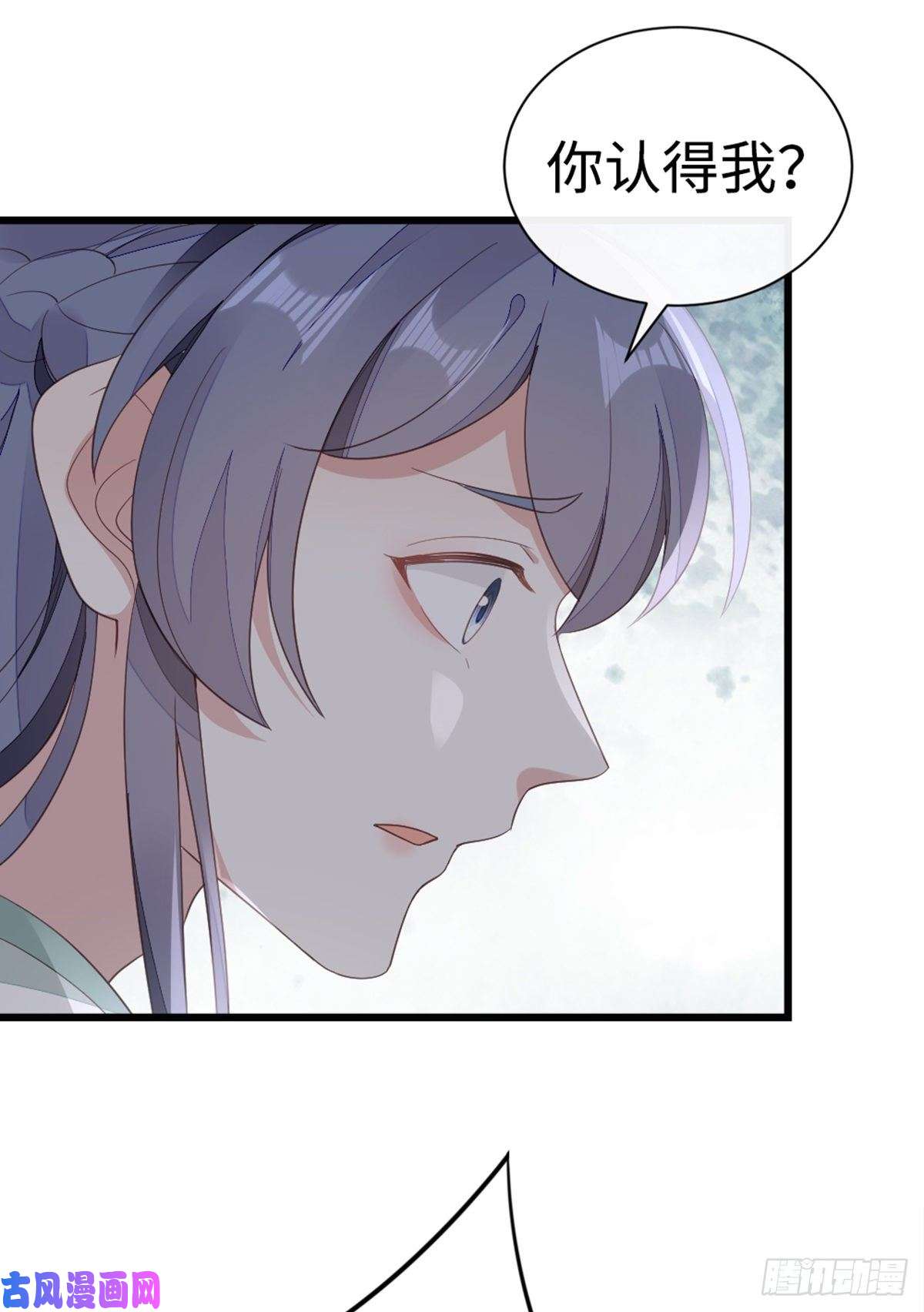 快穿之顶级反派要洗白第90话 身份揭开