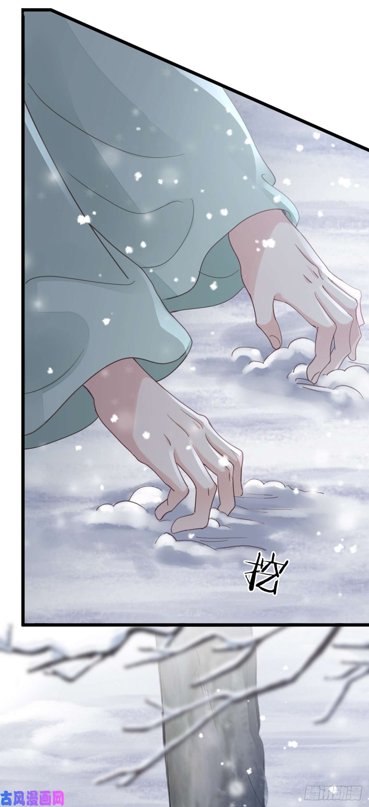 快穿之顶级反派要洗白第91话 强吻