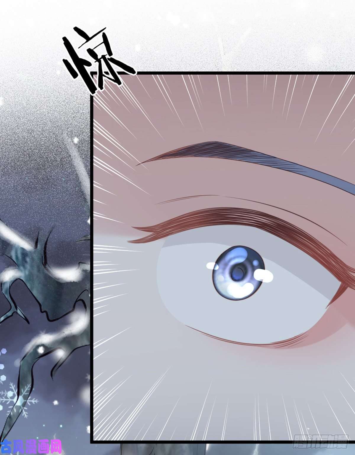 快穿之顶级反派要洗白第91话 强吻